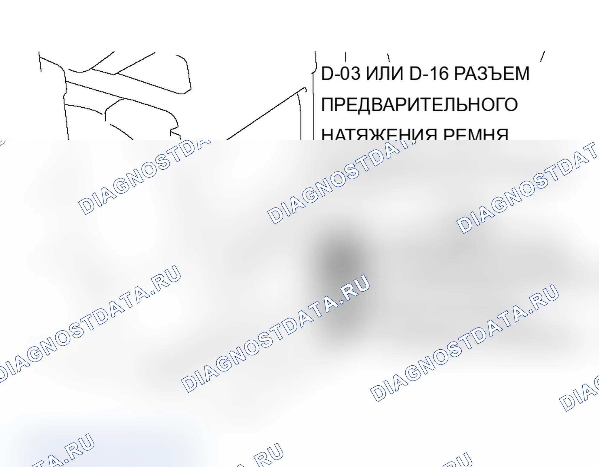 Рис. 317: РАЗВЕРТЫВАНИЕ ВНУТРИ ТРАНСПОРТНОГО СРЕДСТВА (ПРИ УТИЛИЗАЦИИ ТРАНСПОРТНОГО СРЕДСТВА) <УСТРОЙСТВО ПРЕДВАРИТЕЛЬНОГО НАТЯЖЕНИЯ РЕМНЯ БЕЗОПАСНОСТИ>. Mitsubishi Lancer Evolution IX
