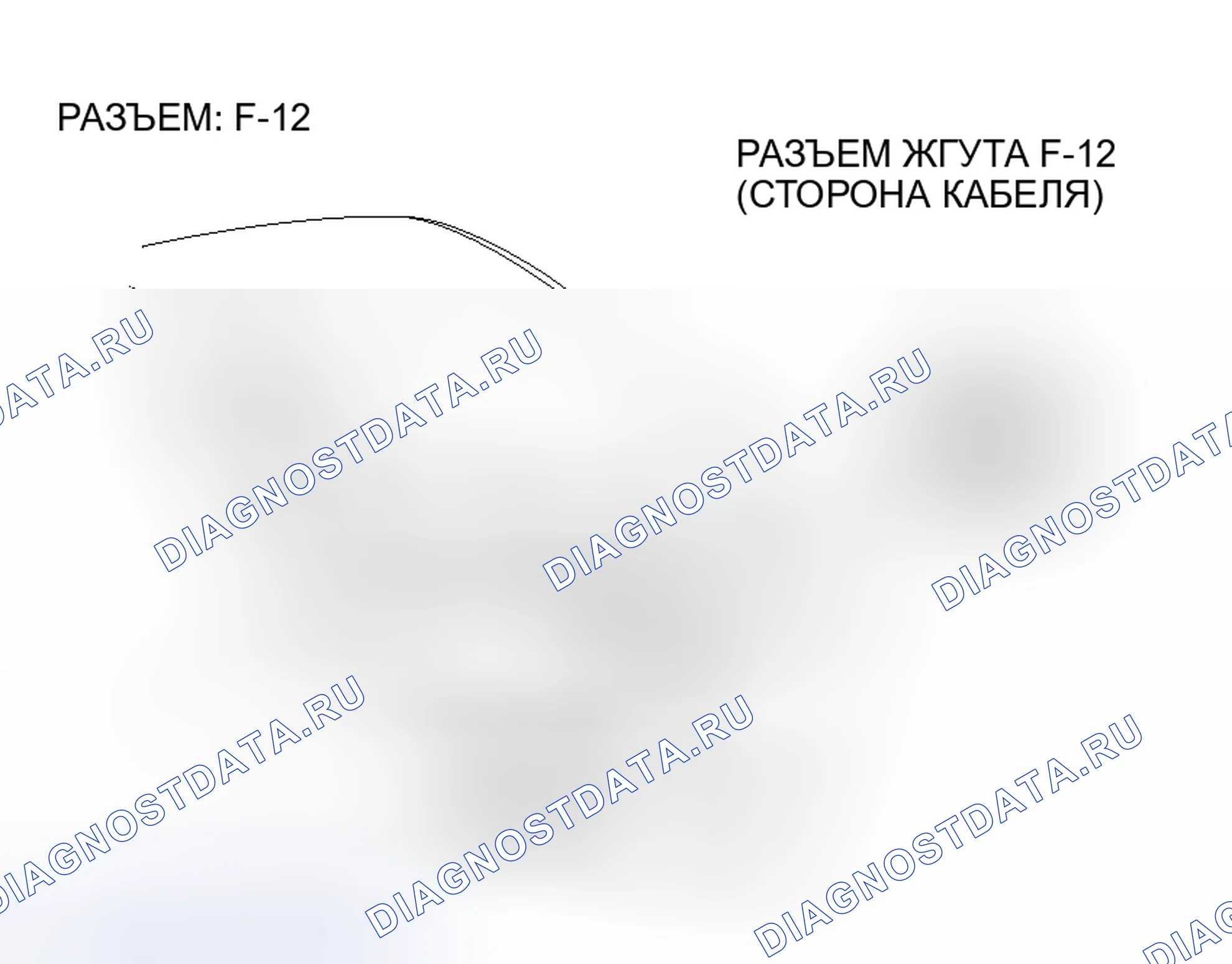 Рис. 49. Honda Fit Aria I