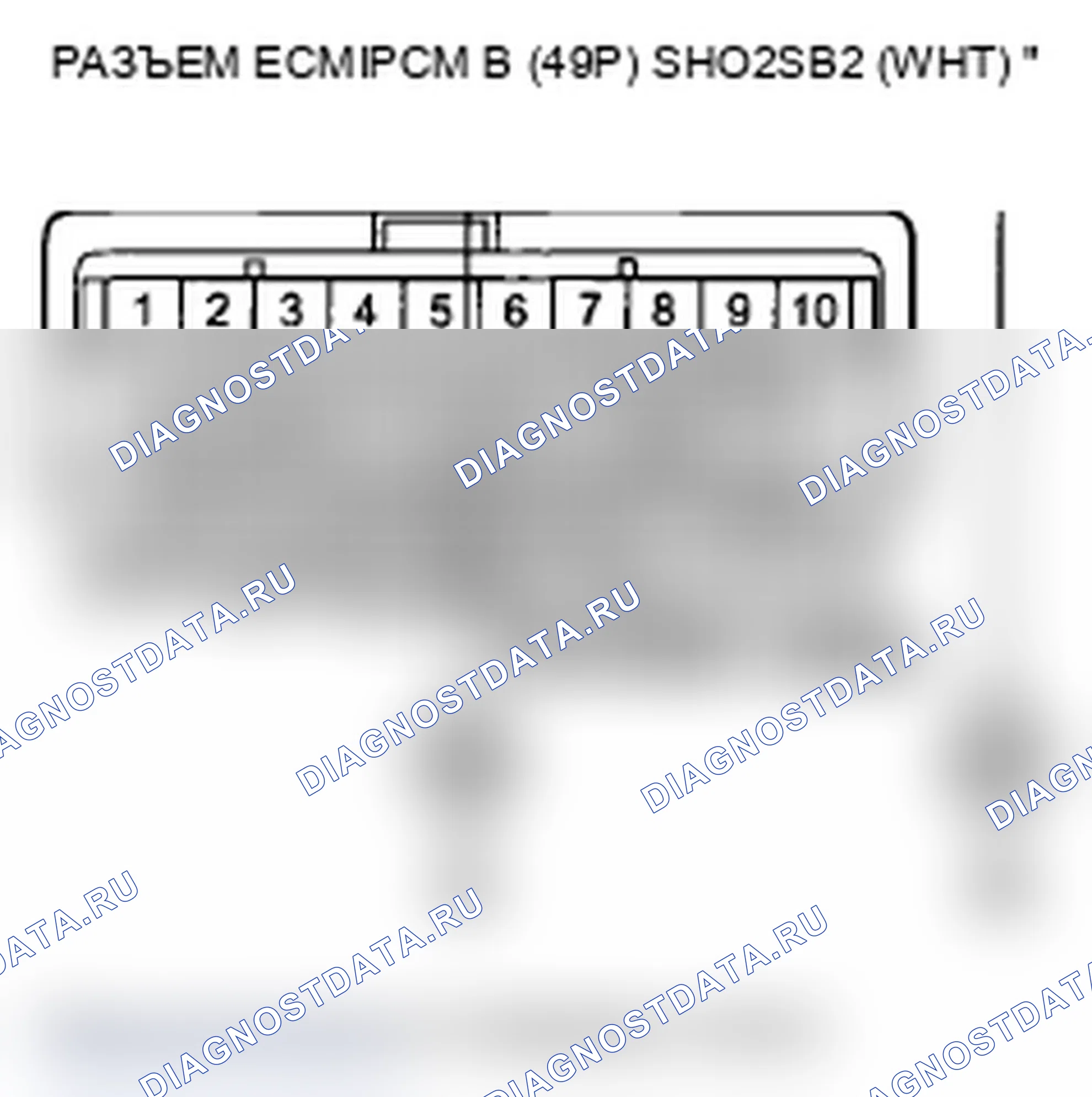 Рис. 40. Acura TL IV рестайлинг
