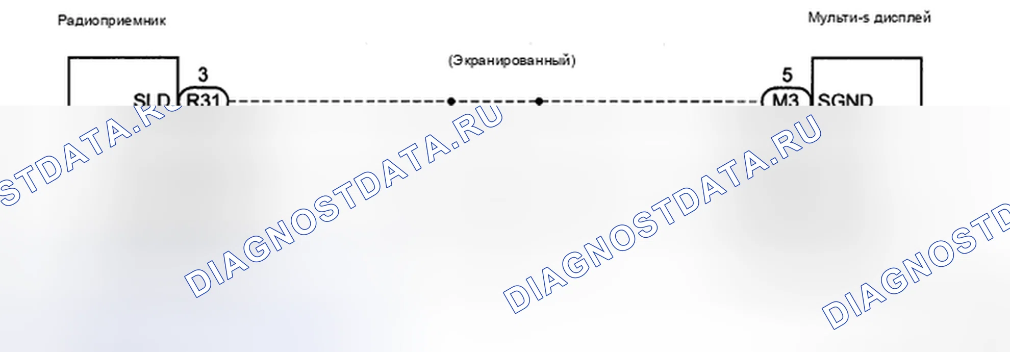 Рис. 39: электросхема. Honda Accord IX