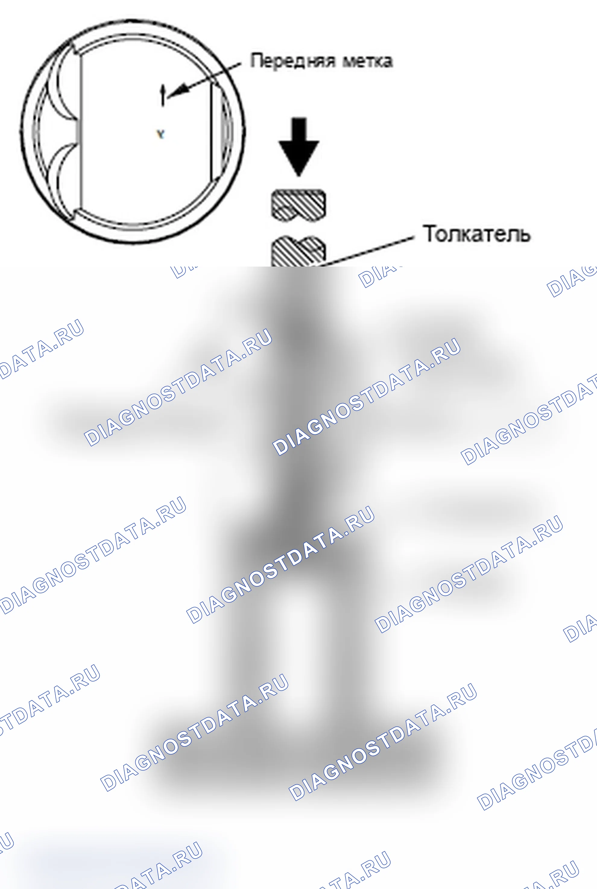 Рис. 313. Mitsubishi Lancer Ralliart X рестайлинг