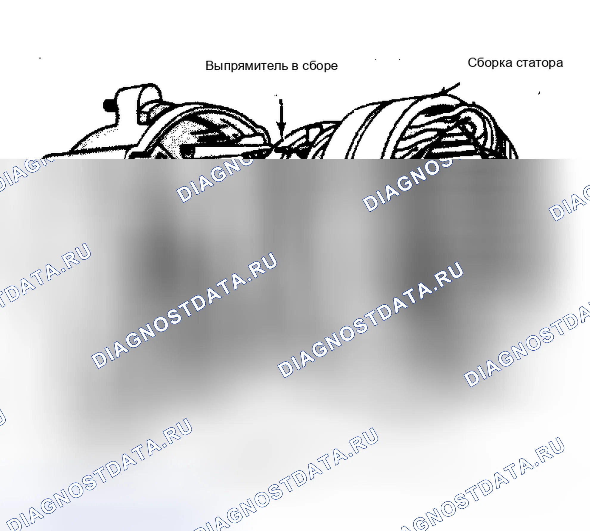 Рис. 9: РАЗБОРКА. Dodge Daytona I