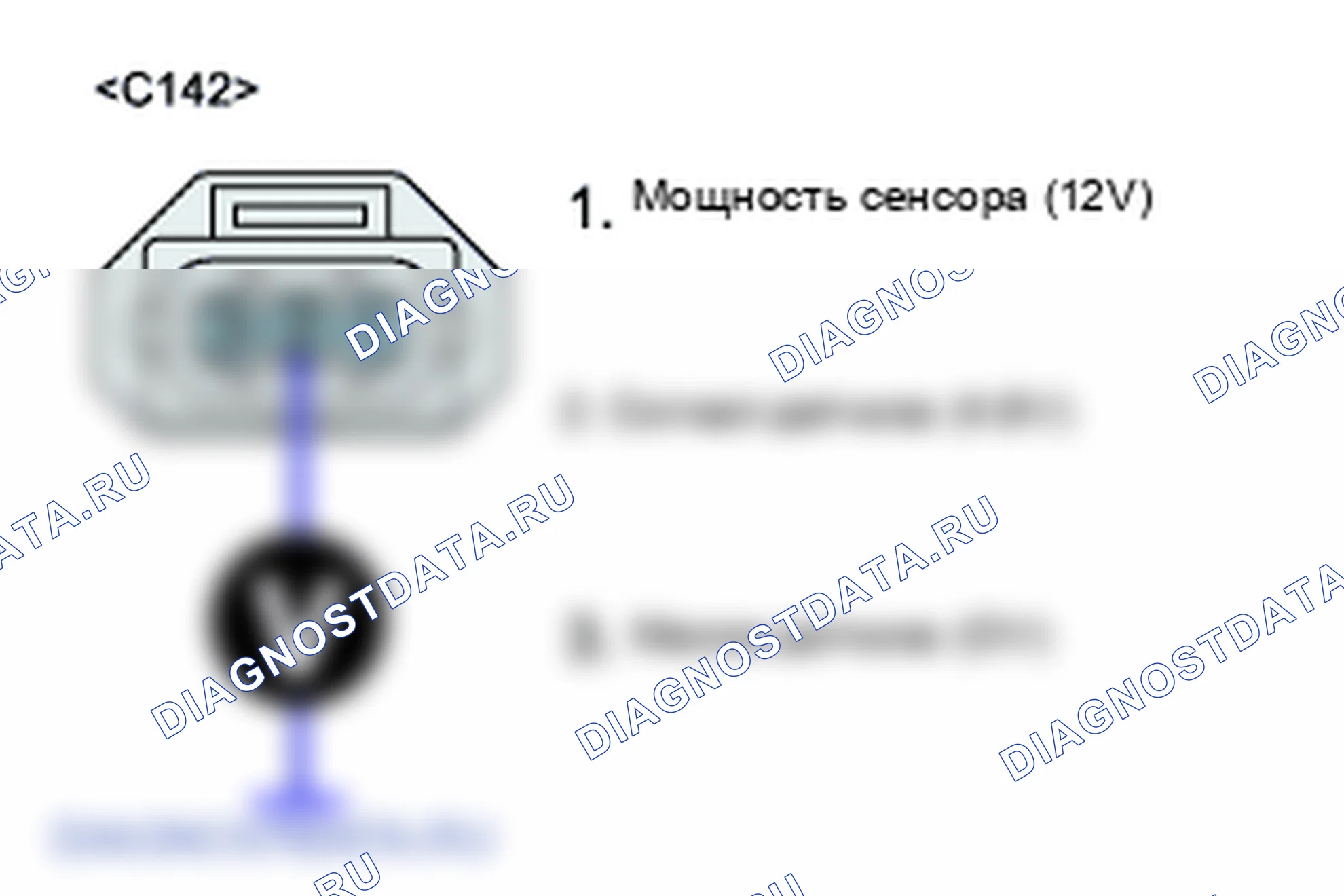 P0343: Датчик частоты вращения кулачка/двигателя - высокий уровень сигнала. Kia Sportage KM