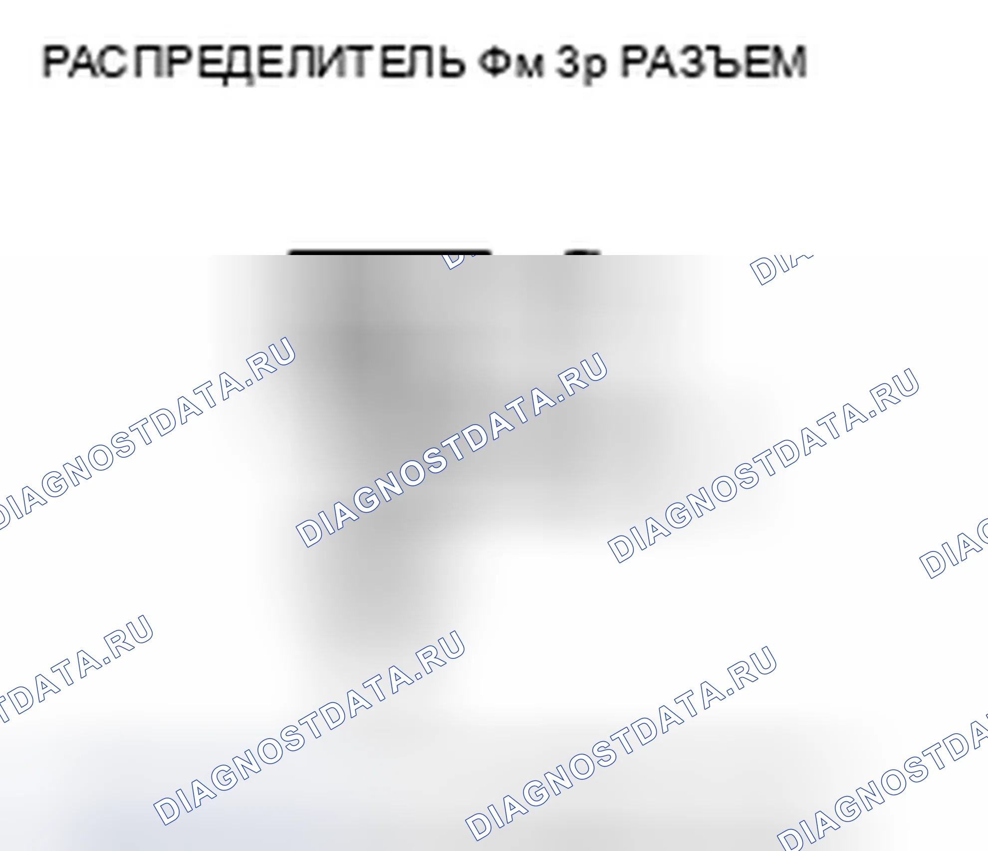 Рис. 219. Honda Insight ZE2 рестайлинг