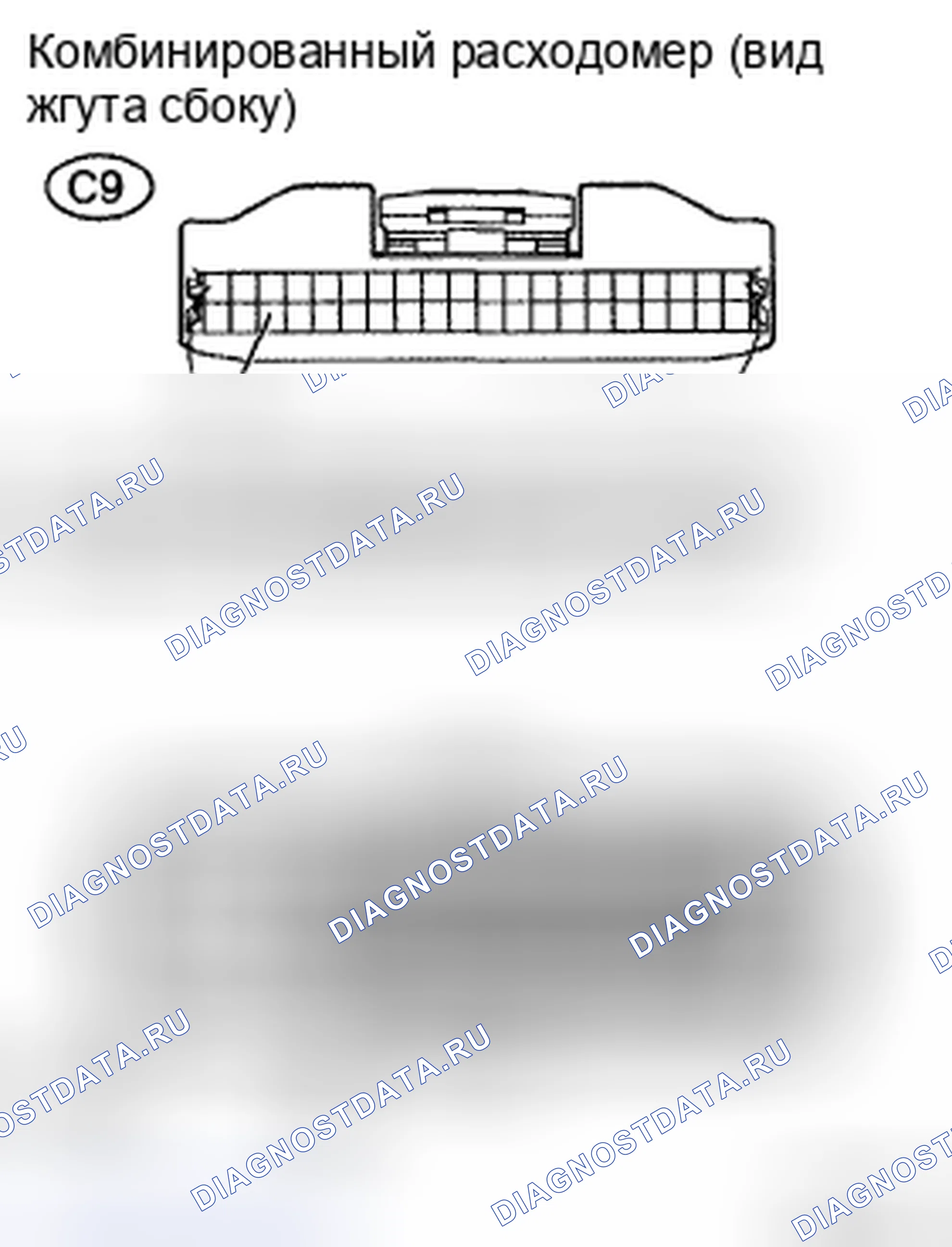 Рис. 161. Toyota Tacoma II