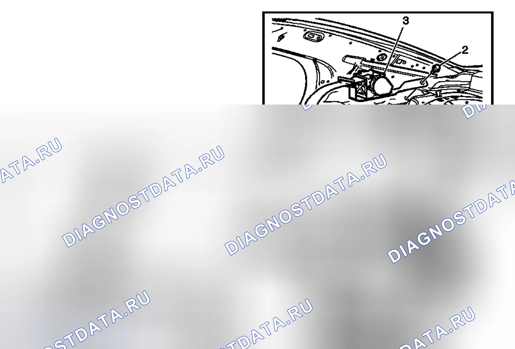Рис. 6: Замена втягивающего устройства заднего ремня безопасности. Chevrolet Malibu VIII