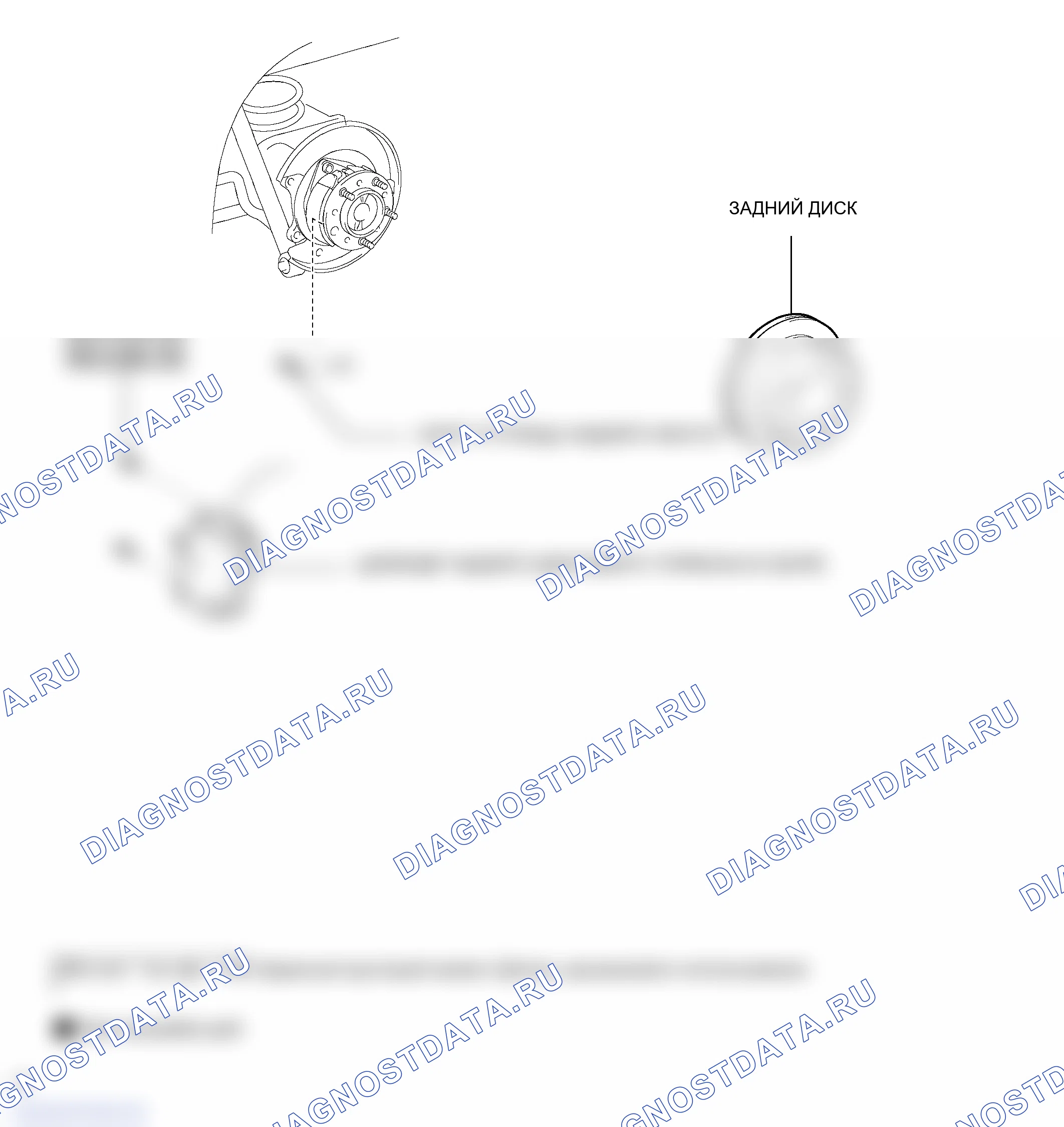 Рис. 69: КОМПОНЕНТЫ. Toyota Land Cruiser 100 рестайлинг 2