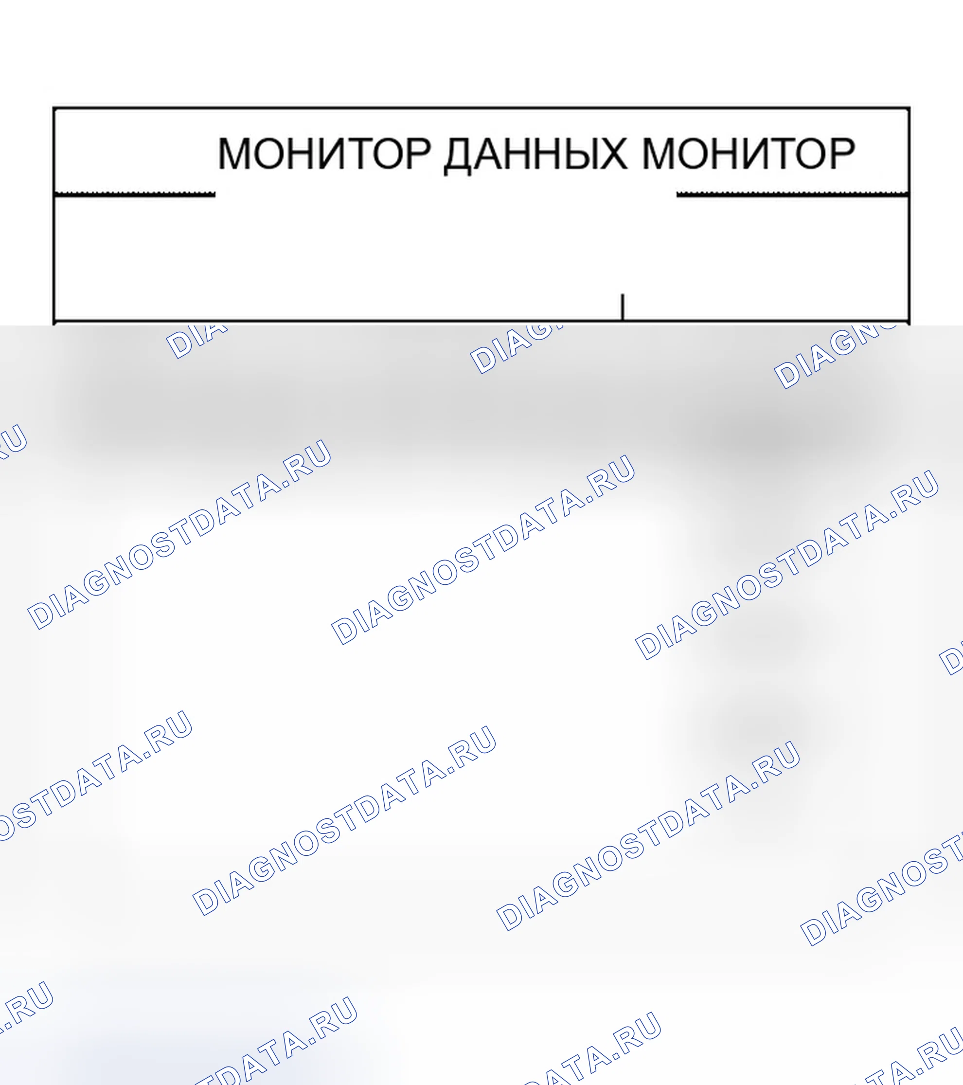 Рис. 152: Проверка дверного переключателя. Infiniti QX56 I