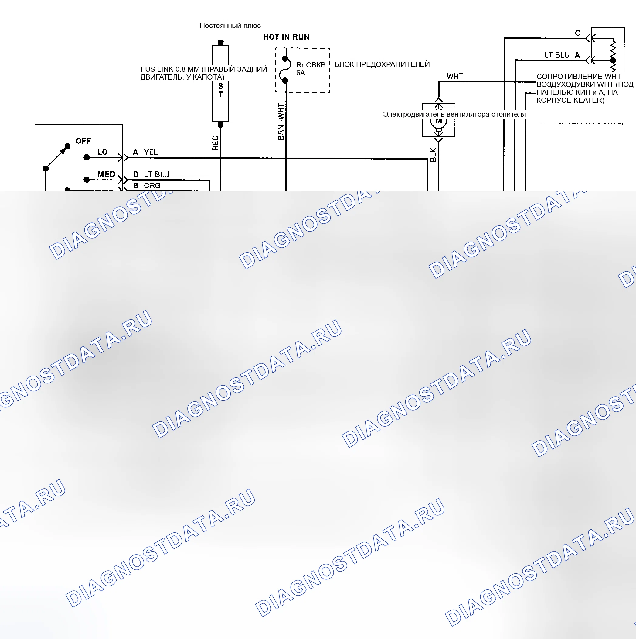 Рис. 6: Схема подключения системы заднего отопителя. GMC Cab & Chassis C2500 
