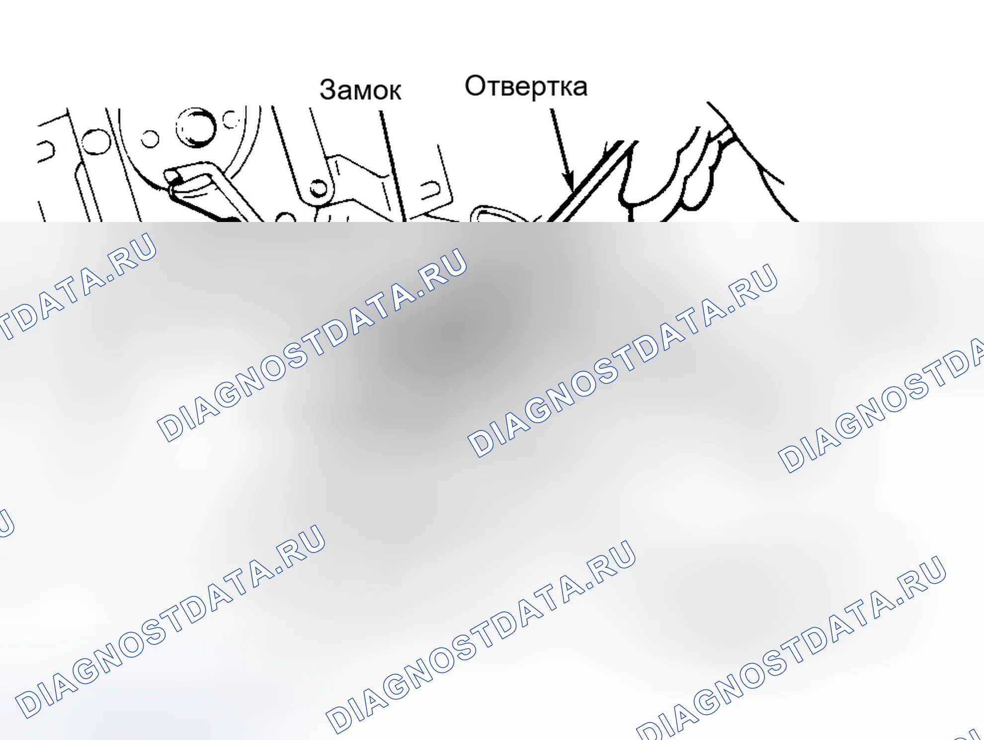 Рис. 8: Демонтаж (AWD). Dodge Stealth I