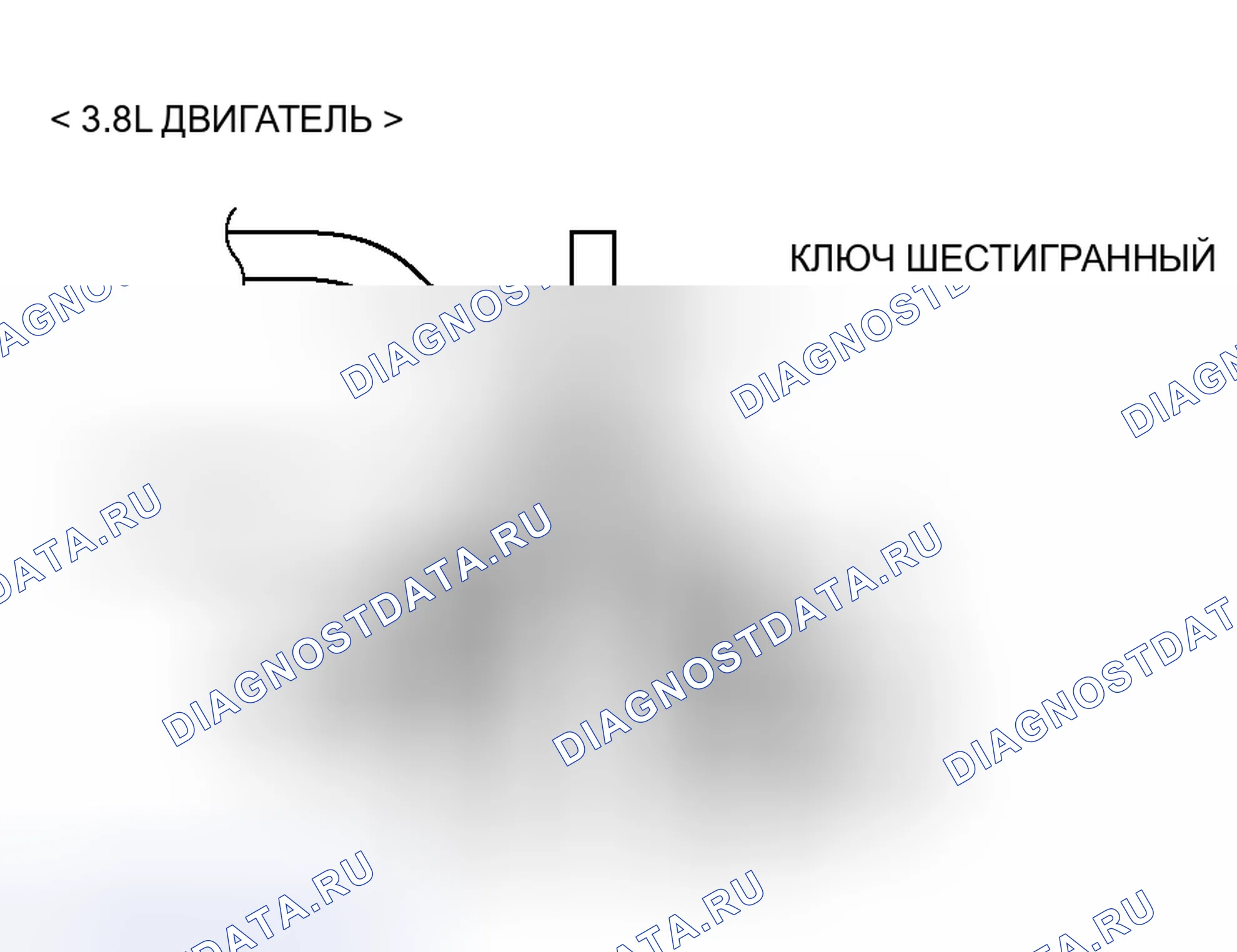 Рис. 42. Honda Fit Shuttle I