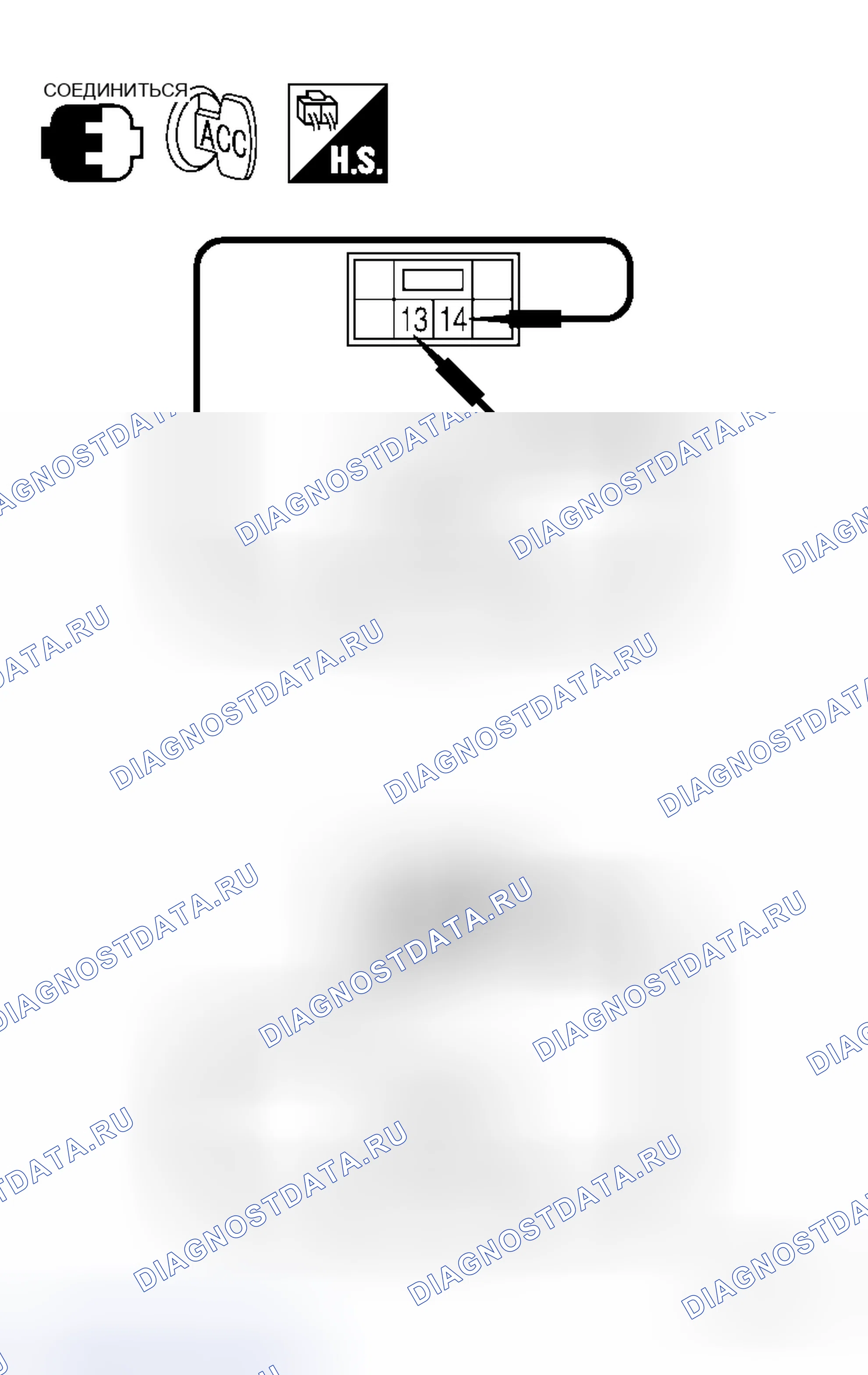 Рис. 157. Honda Mobilio Spike I