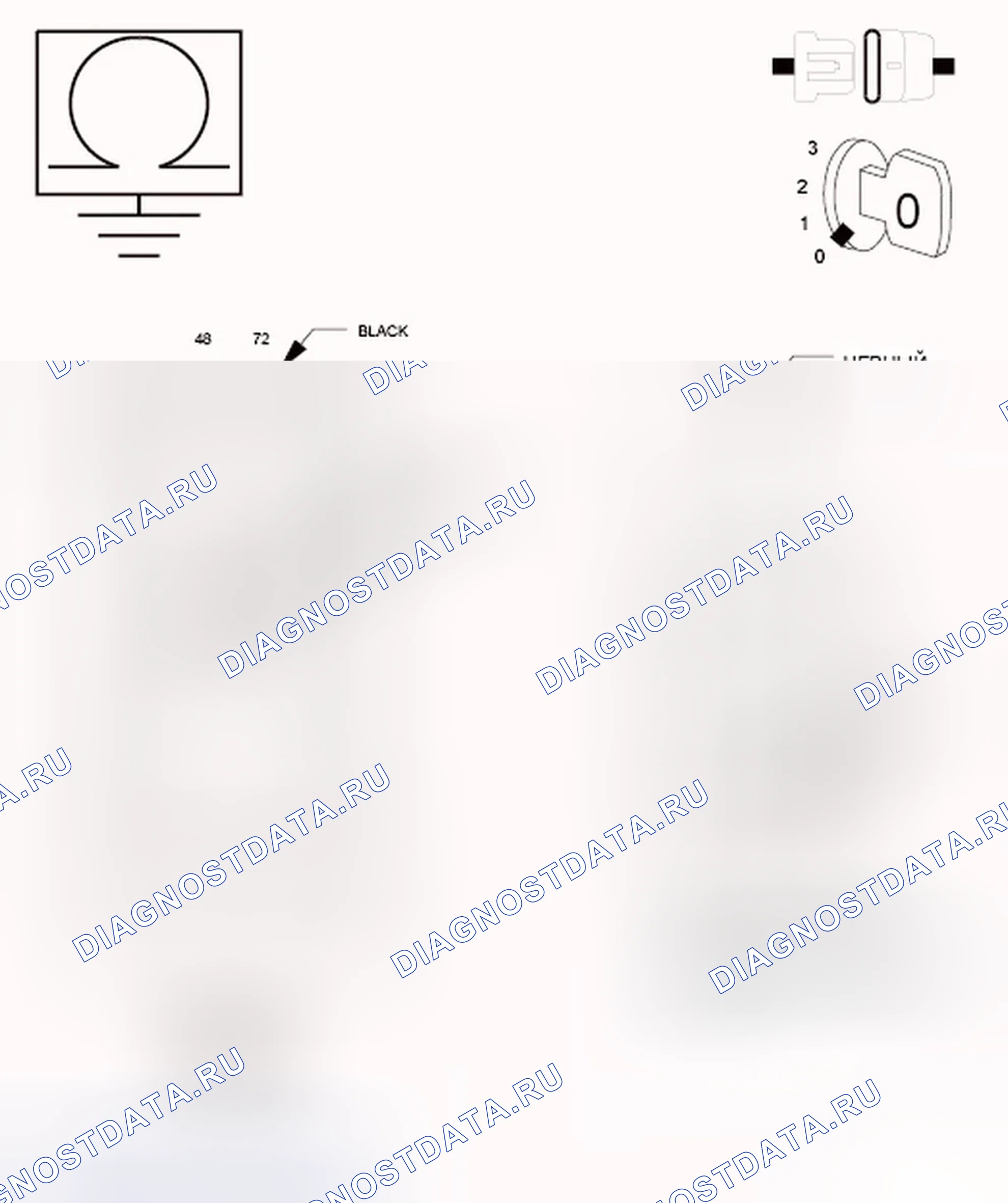 Рис. 46. Dodge Journey I