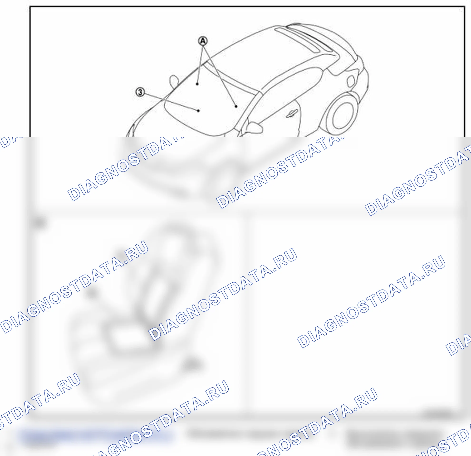 Рис. 208: СИСТЕМА ОБОГРЕВАЕМЫХ СИДЕНИЙ: расположение компонентов. Nissan Murano Z51 рестайлинг