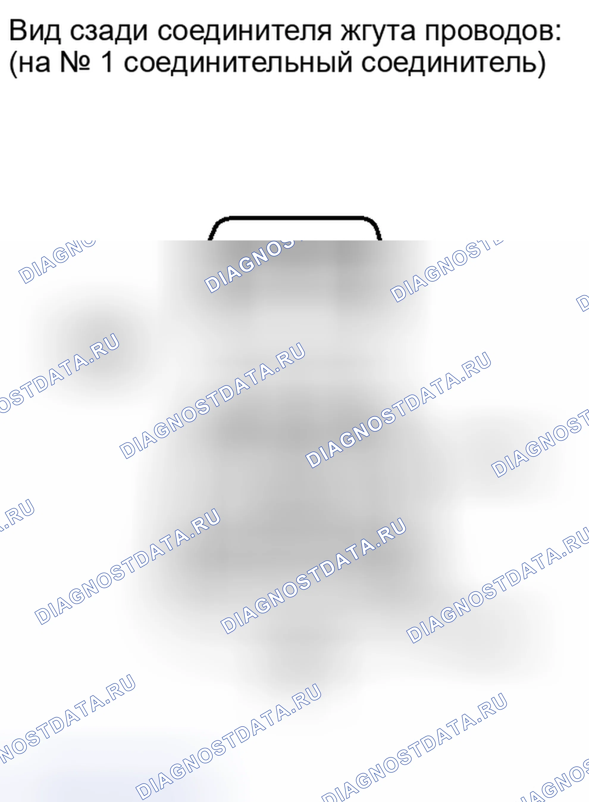 Рис. 94. Toyota RAV4 III рестайлинг