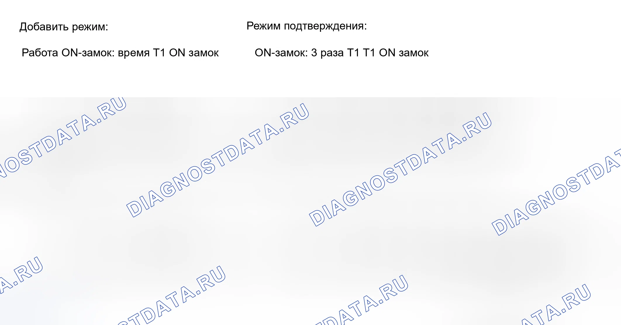 Рис. 111. Toyota Land Cruiser 100 рестайлинг 2