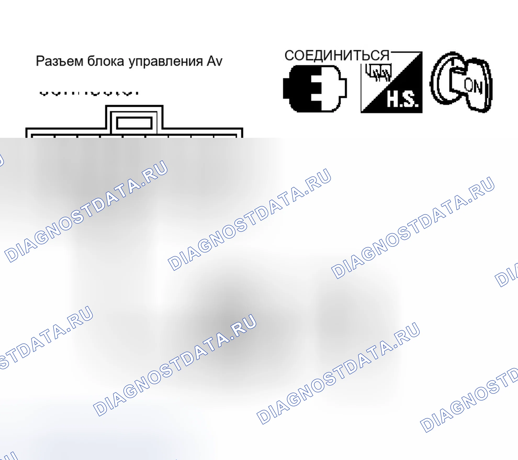 Рис. 148. Infiniti Q45 III