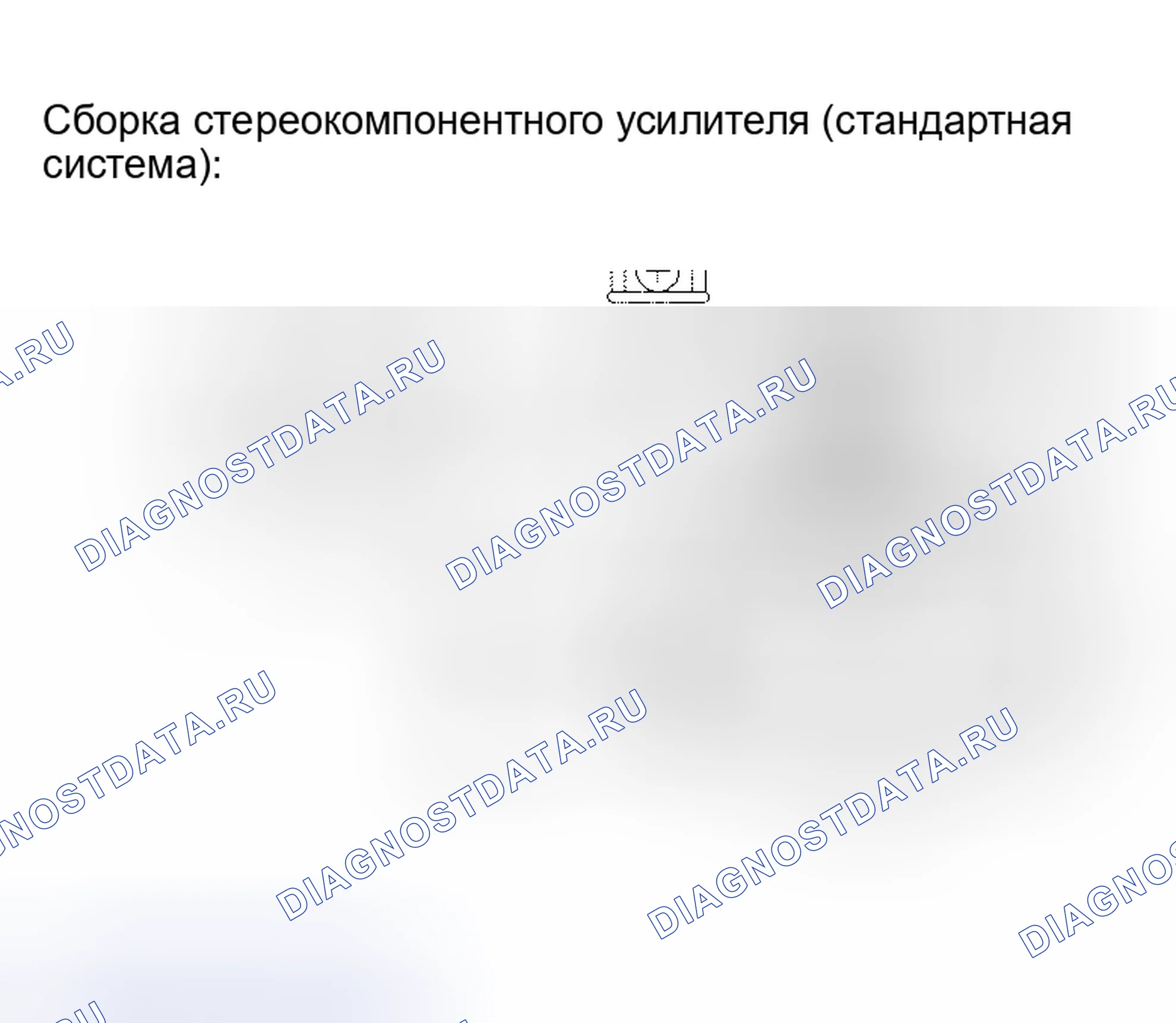 Рис. 59. Lexus RX II