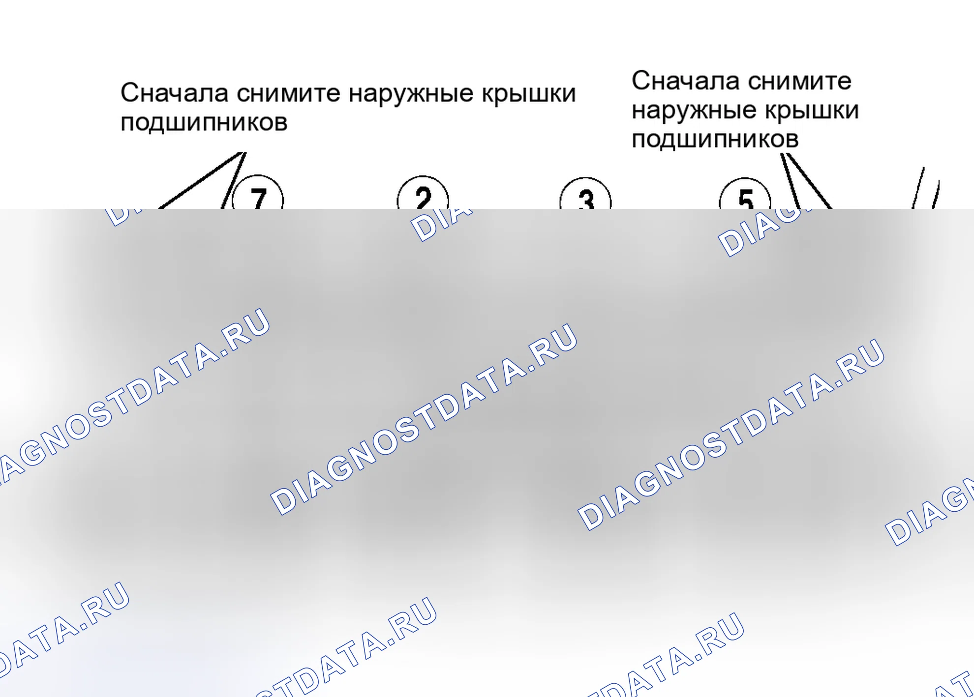 Рис. 44. Hyundai Veloster I
