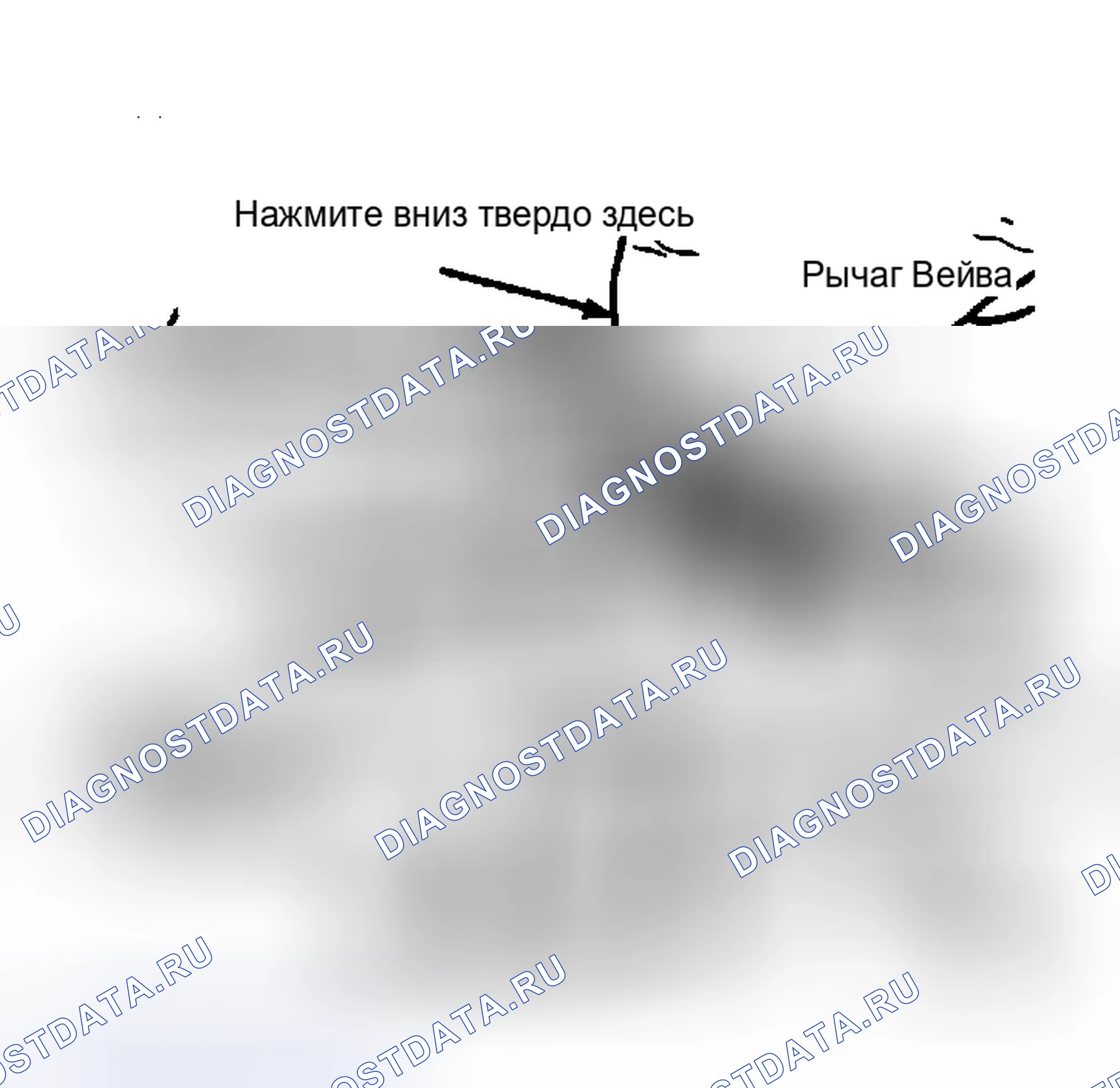 Рис. 17. Dodge Caravan I