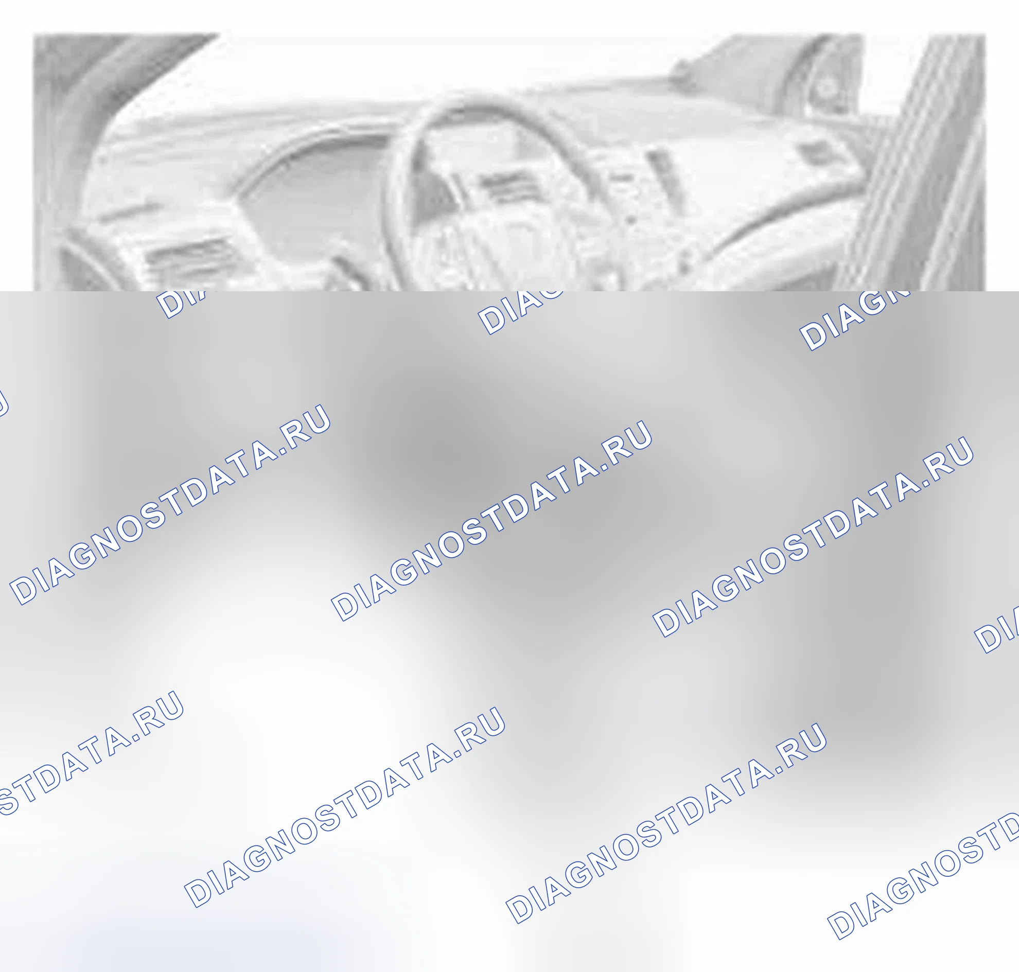 Рис. 388: Процедура. Honda CR-V IV