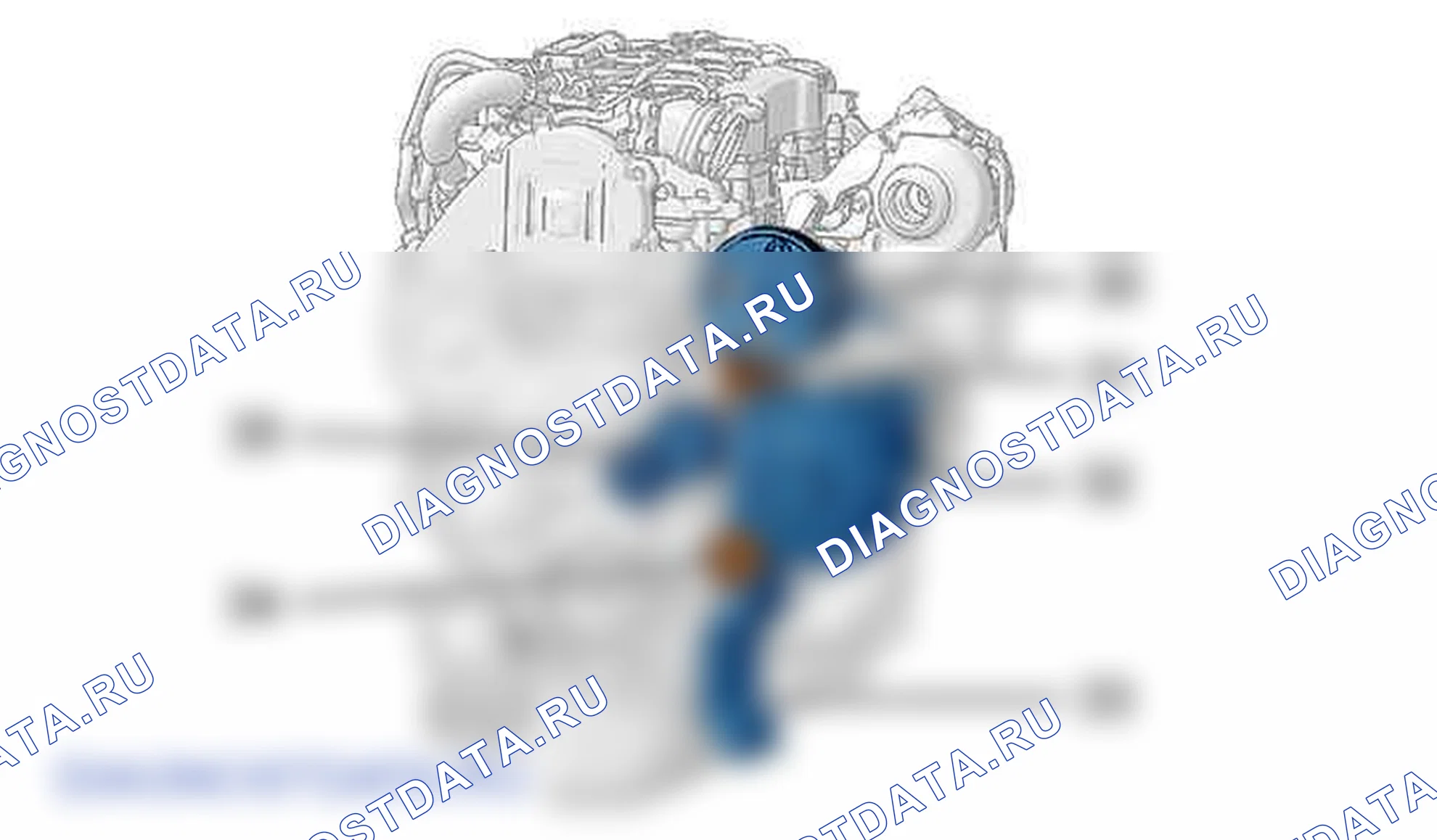 Демонтаж: двигателя — b1bp3hmd. Citroen C3 I