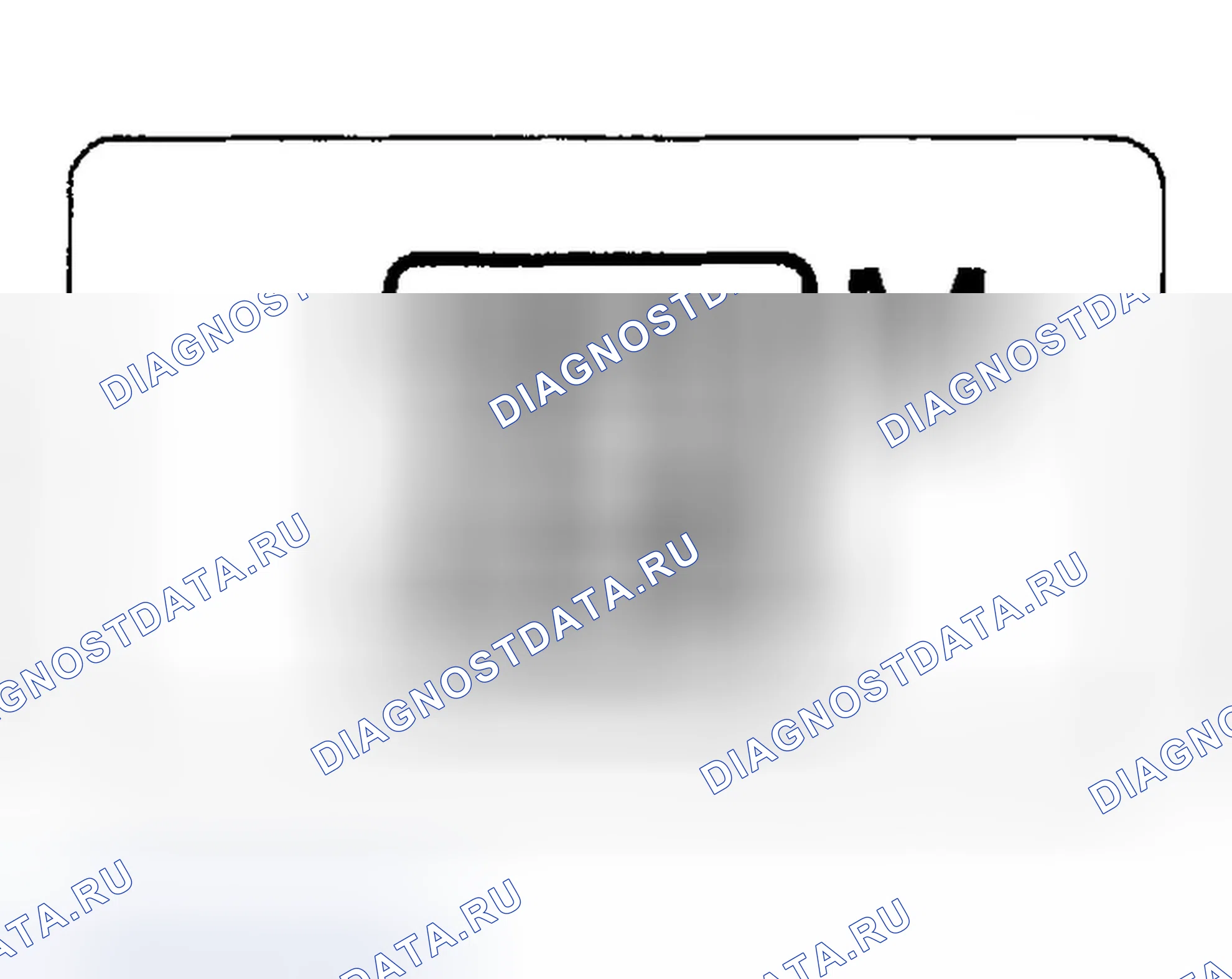Рис. 119: Индикатор A / T неисправен. Infiniti FX35 I