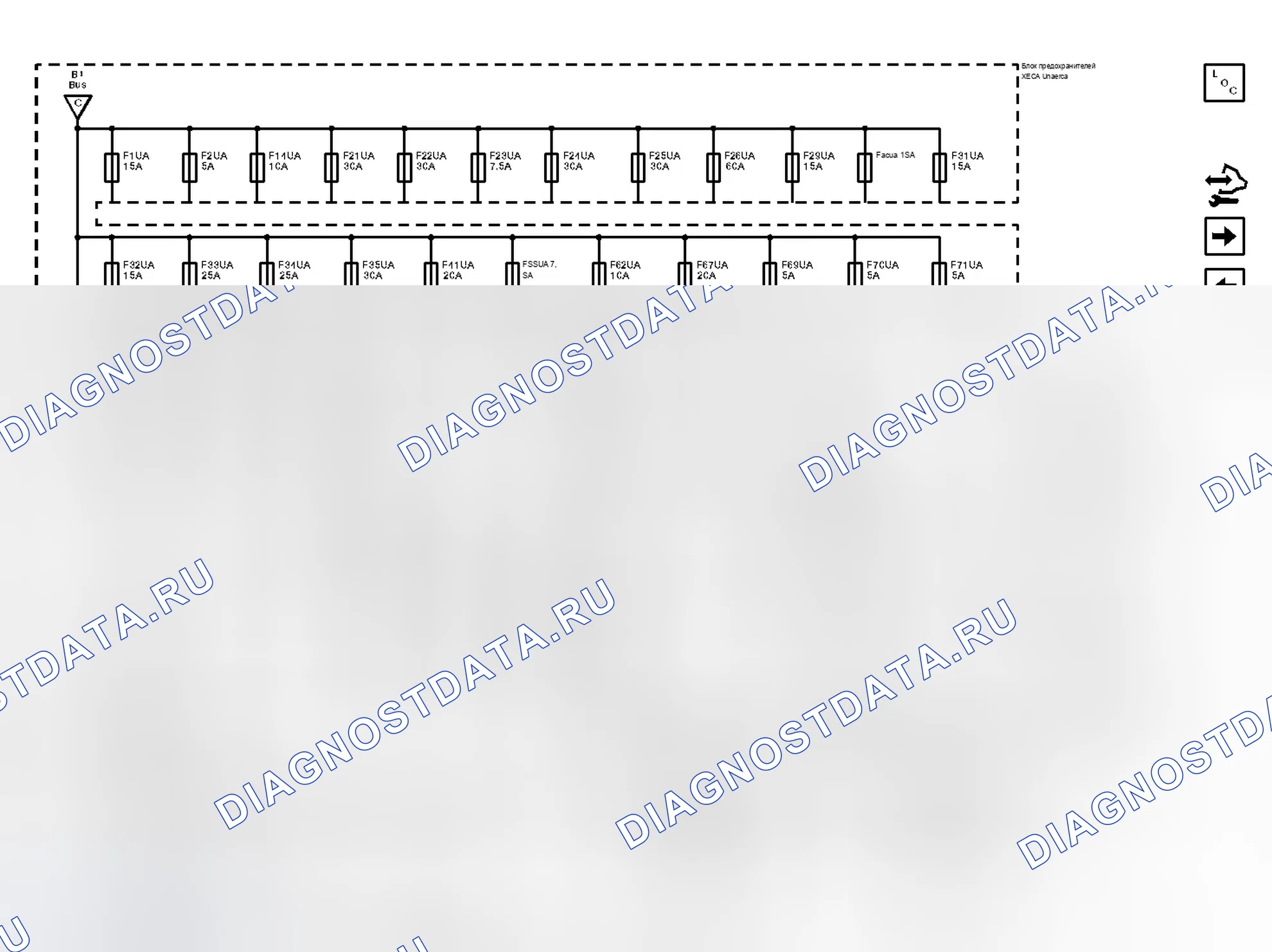 Рис. 78: Блок предохранителей шины B + X50A - под капотом (1 из 2). Chevrolet Malibu VIII рестайлинг