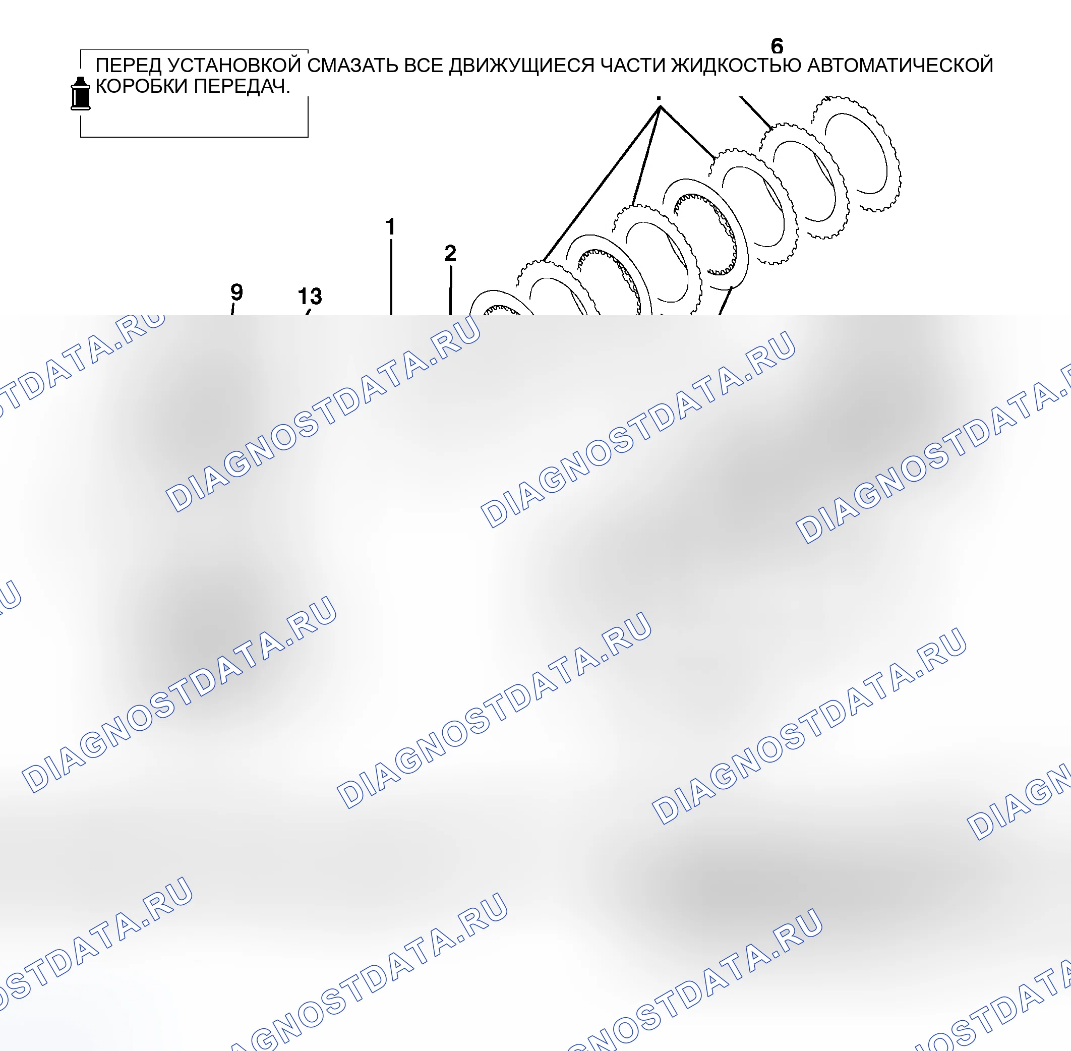 Рис. 916: РАЗБОРКА И СБОРКА. Mitsubishi Eclipse IV рестайлинг