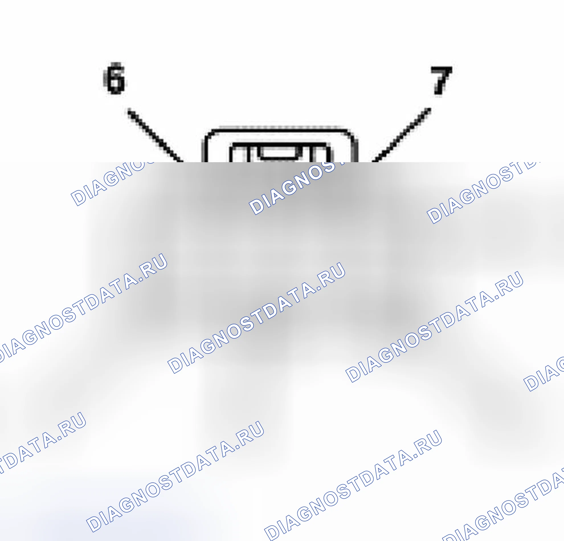 Рис. 52: Переключатель Advance Trac ® / IVD C3208. Hyundai ix25 II