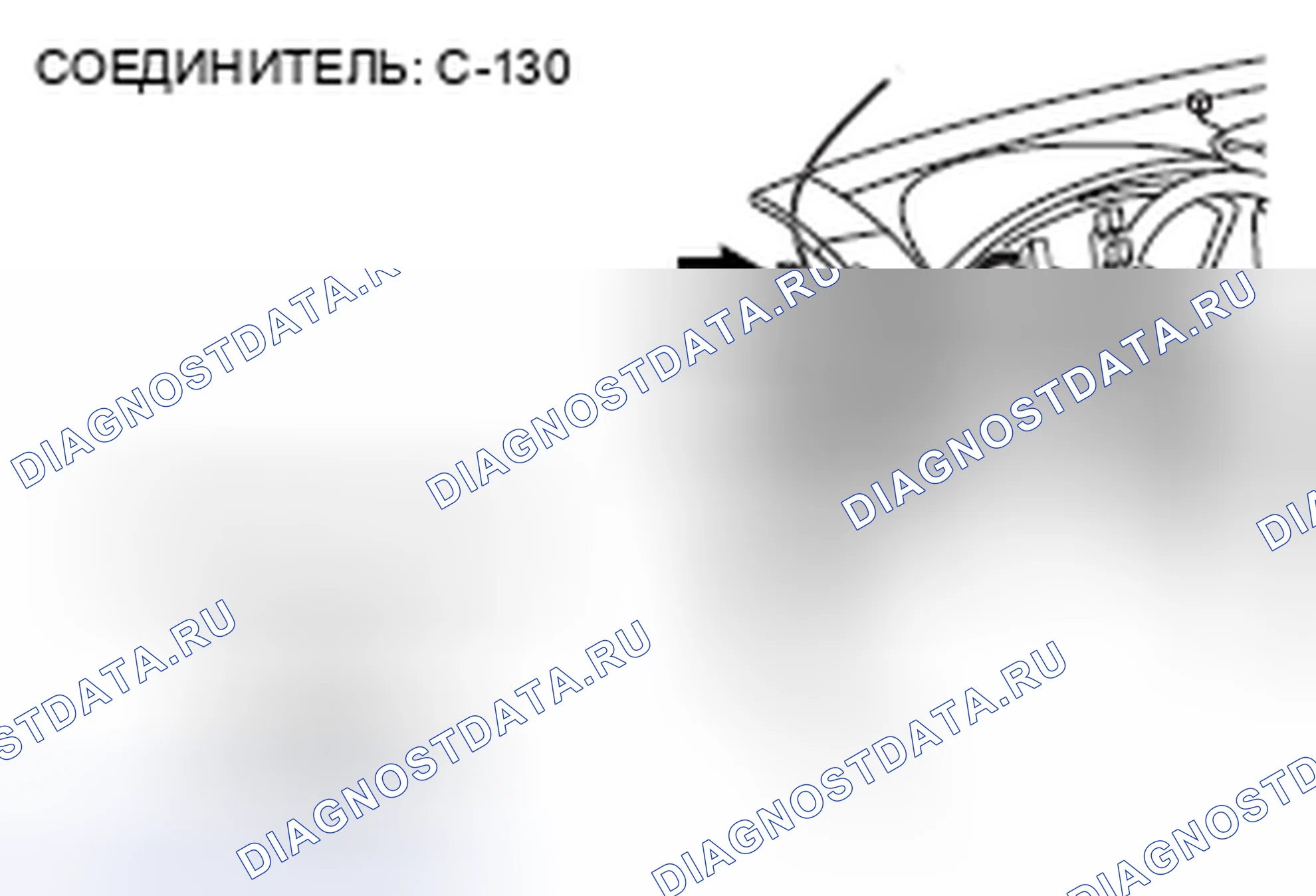 Рис. 108. Honda Crosstour I рестайлинг