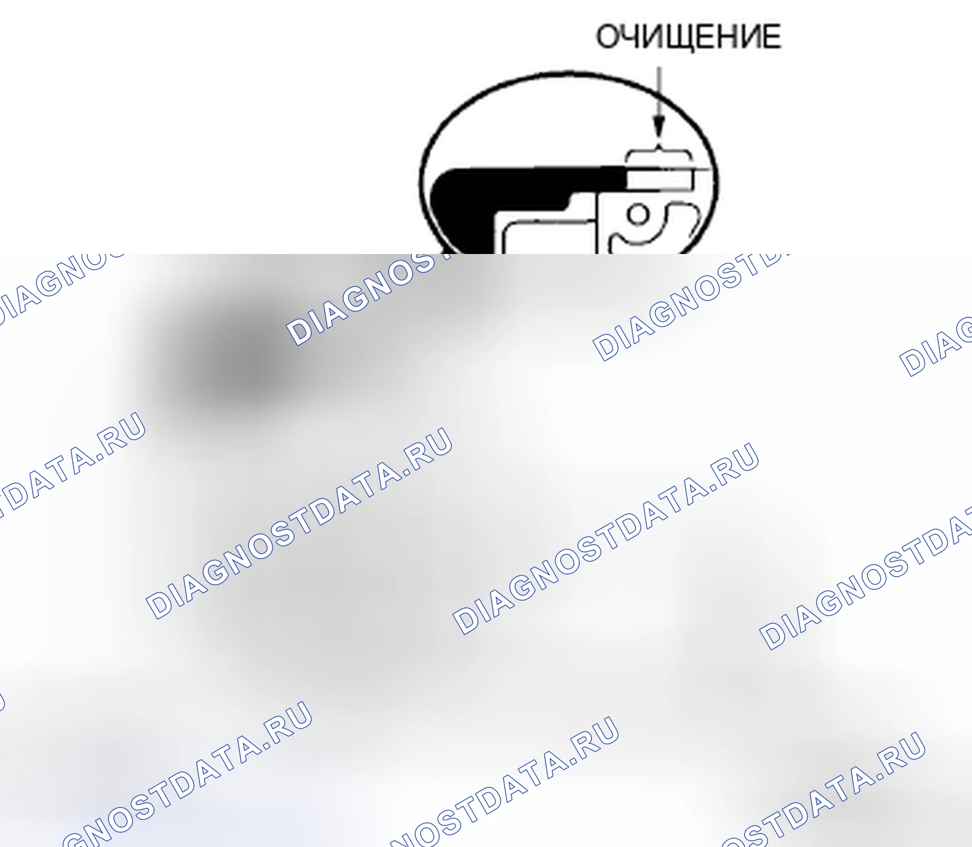 Рис. 6: Примечание по установке стартера (AT). Mazda RX-8 I рестайлинг
