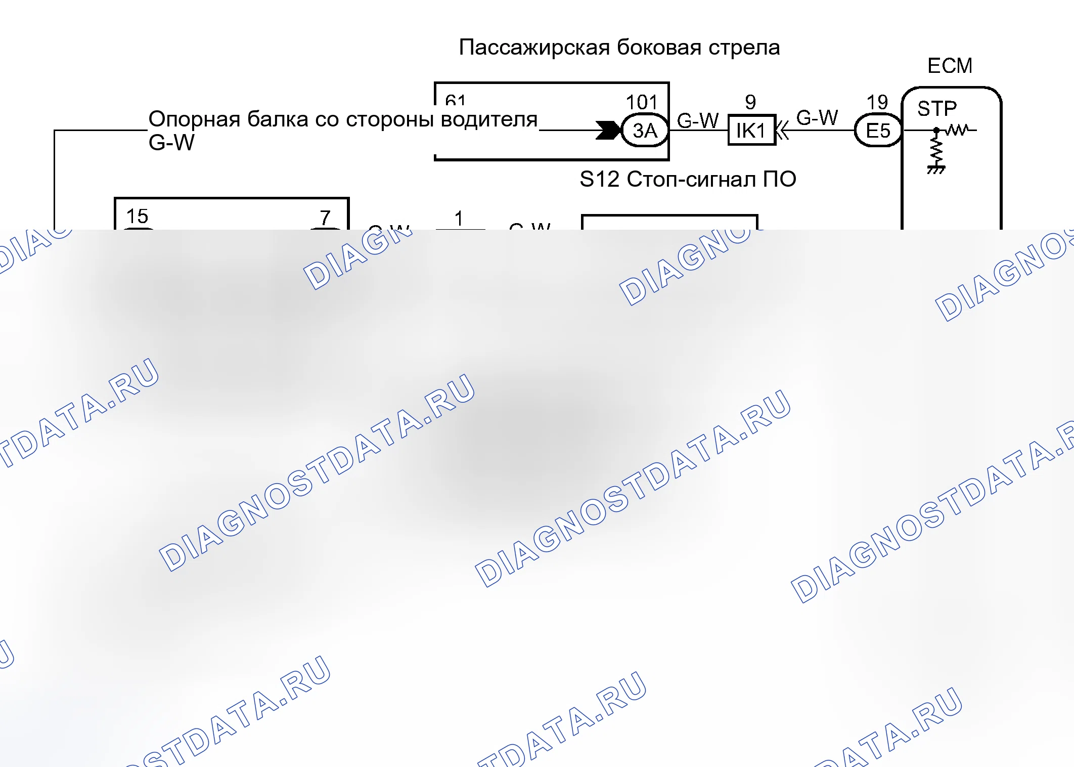 Рис. 444: электросхема. Toyota Camry Solara II