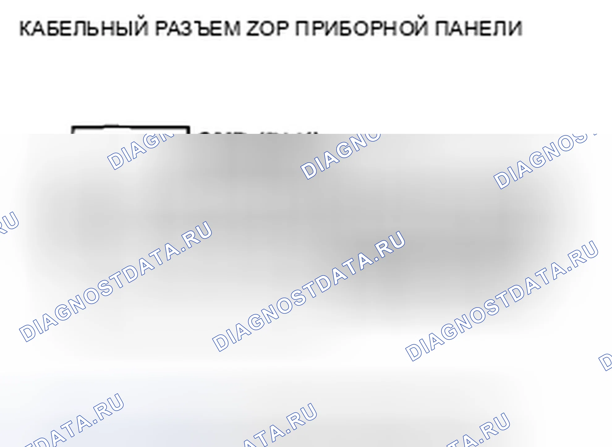 Рис. 55. Honda Insight ZE2 рестайлинг