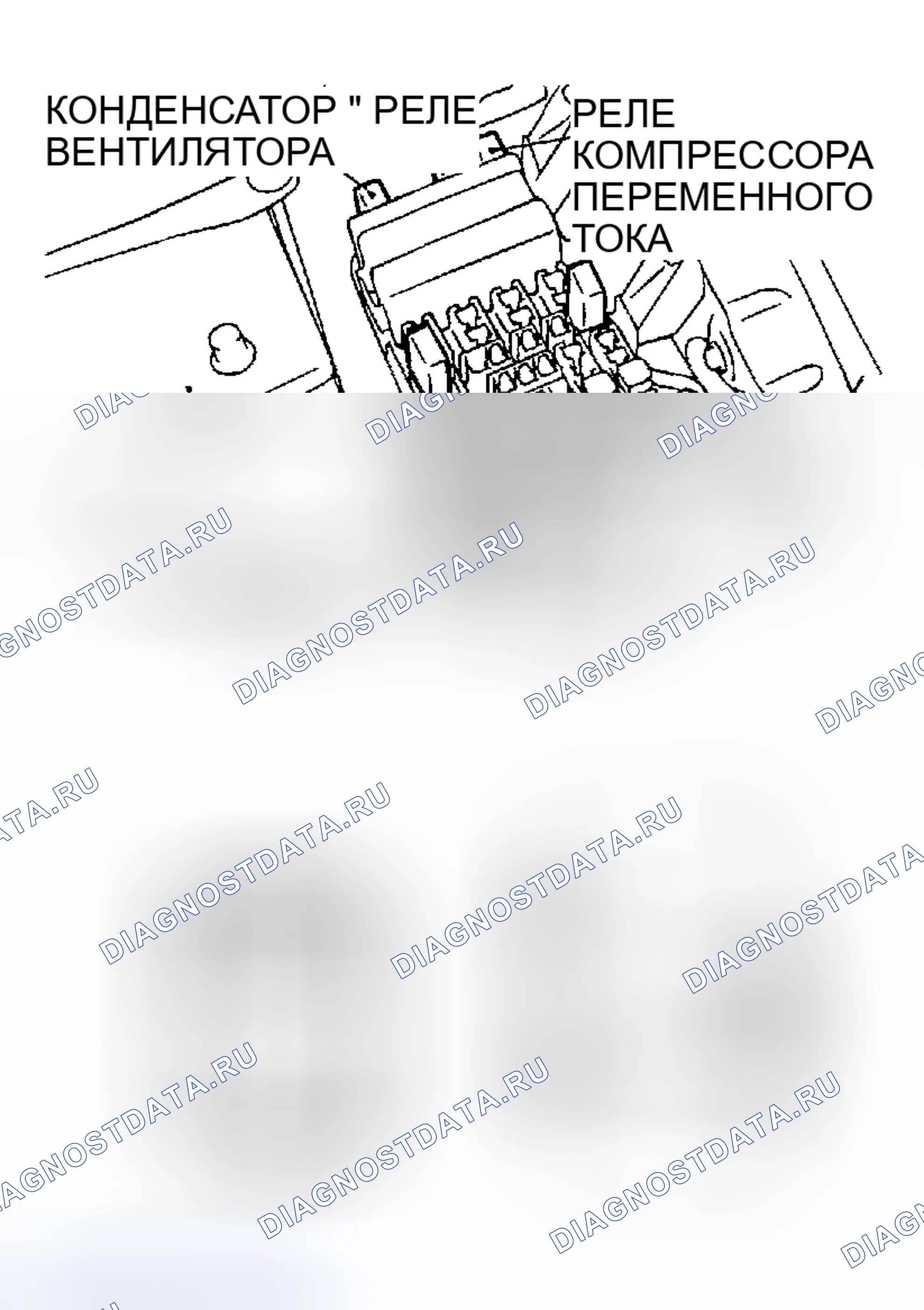 Рис. 22. Mitsubishi Montero III