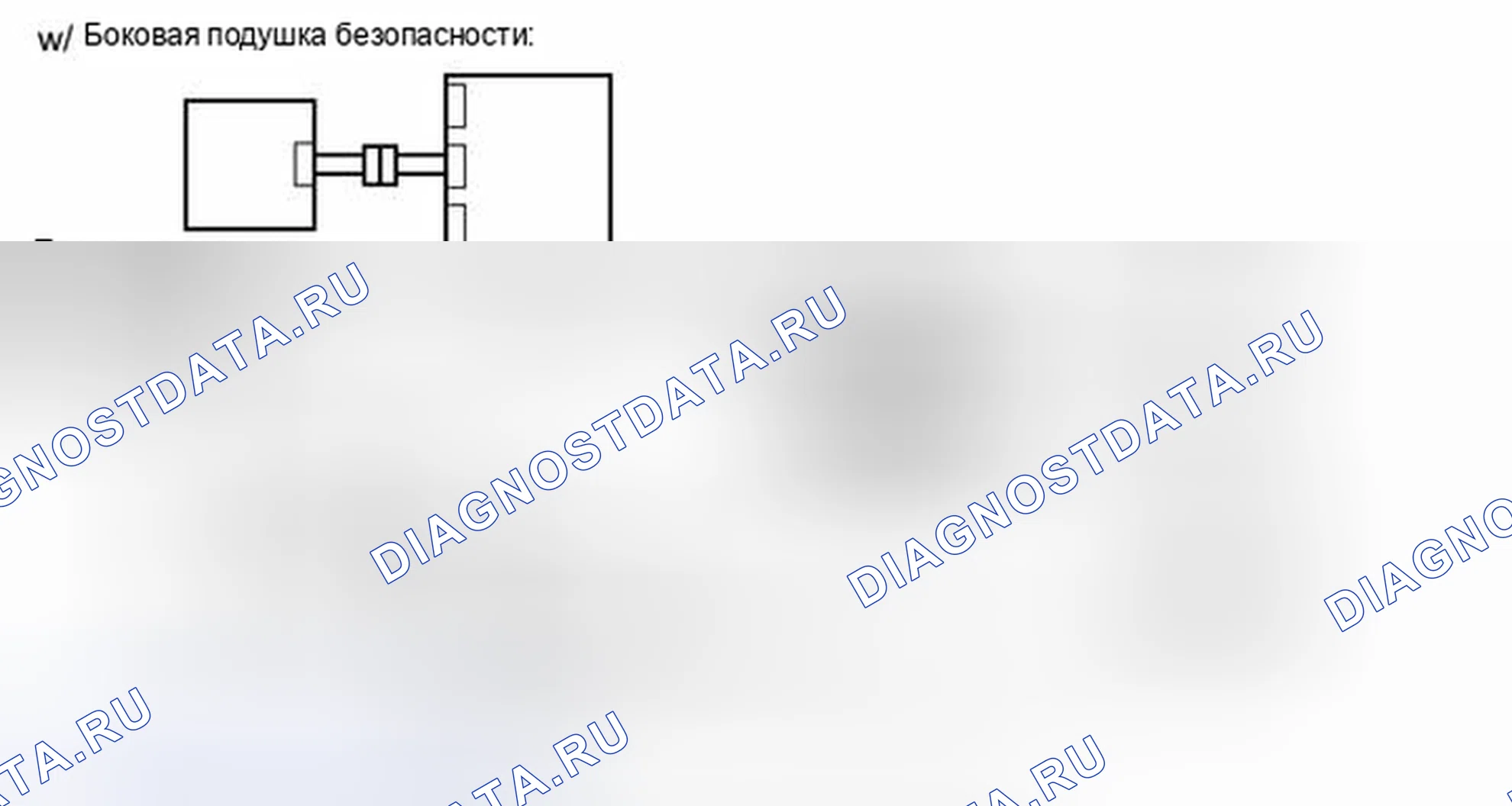Рис. 175: ПОРЯДОК ВЫПОЛНЕНИЯ РАБОТ. Toyota RAV4 III рестайлинг