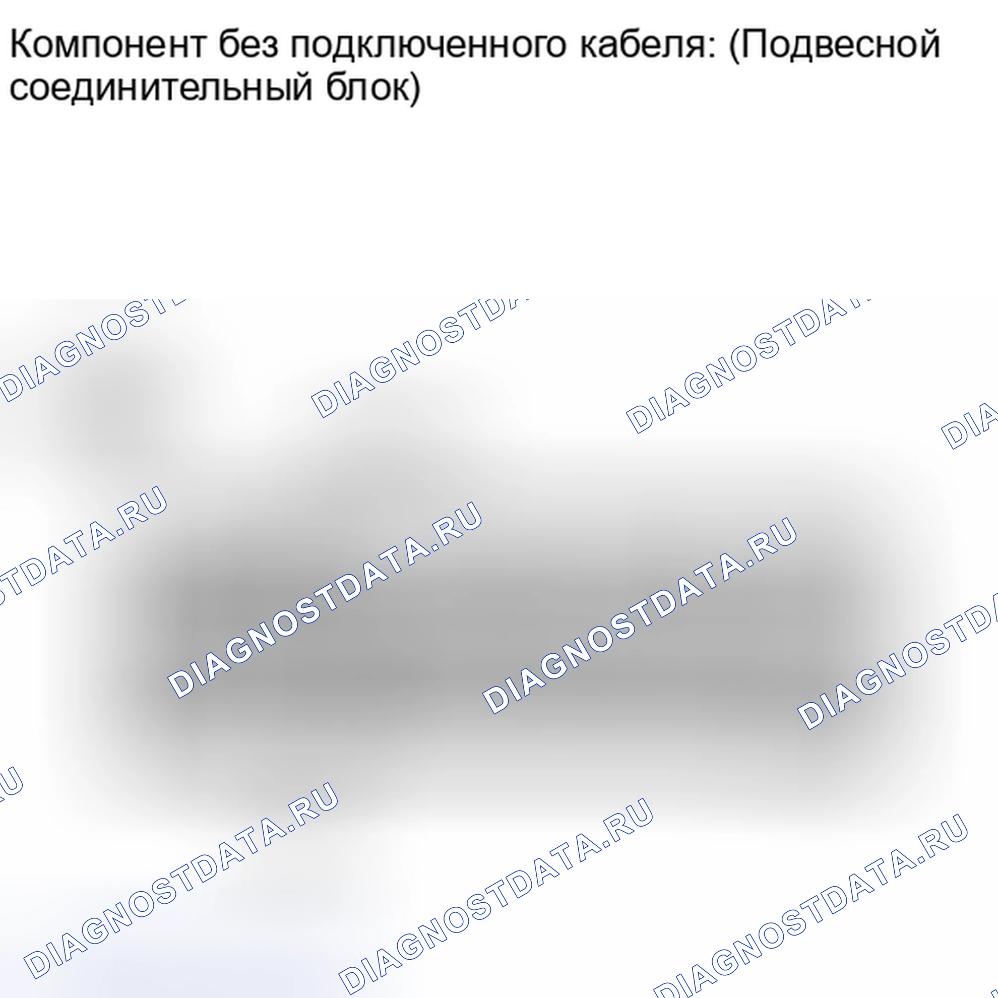 Рис. 23: ПОРЯДОК ВЫПОЛНЕНИЯ РАБОТ. Lexus IS F I