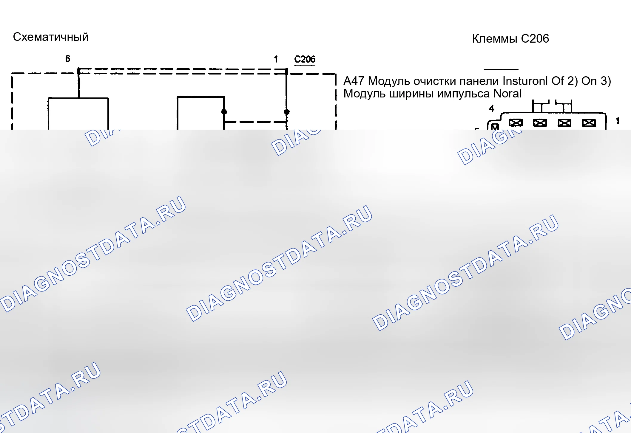 Рис. 3: ВЫКЛЮЧАТЕЛЬ ФАРЫ, ВНУТРЕННИЕ ЛАМПЫ. Ford Explorer Sport Trac I