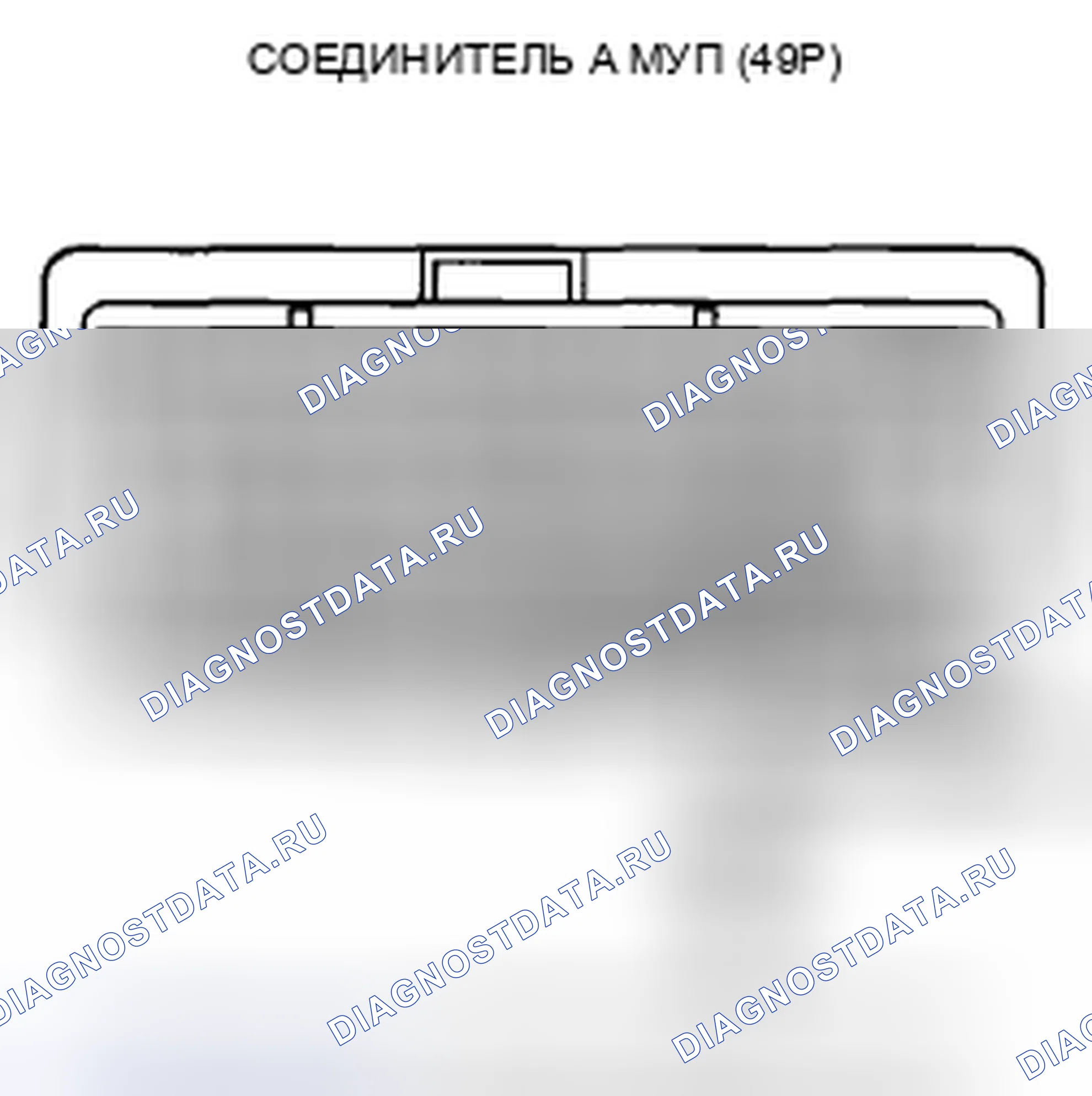 Рис. 451. Honda Insight ZE2 рестайлинг