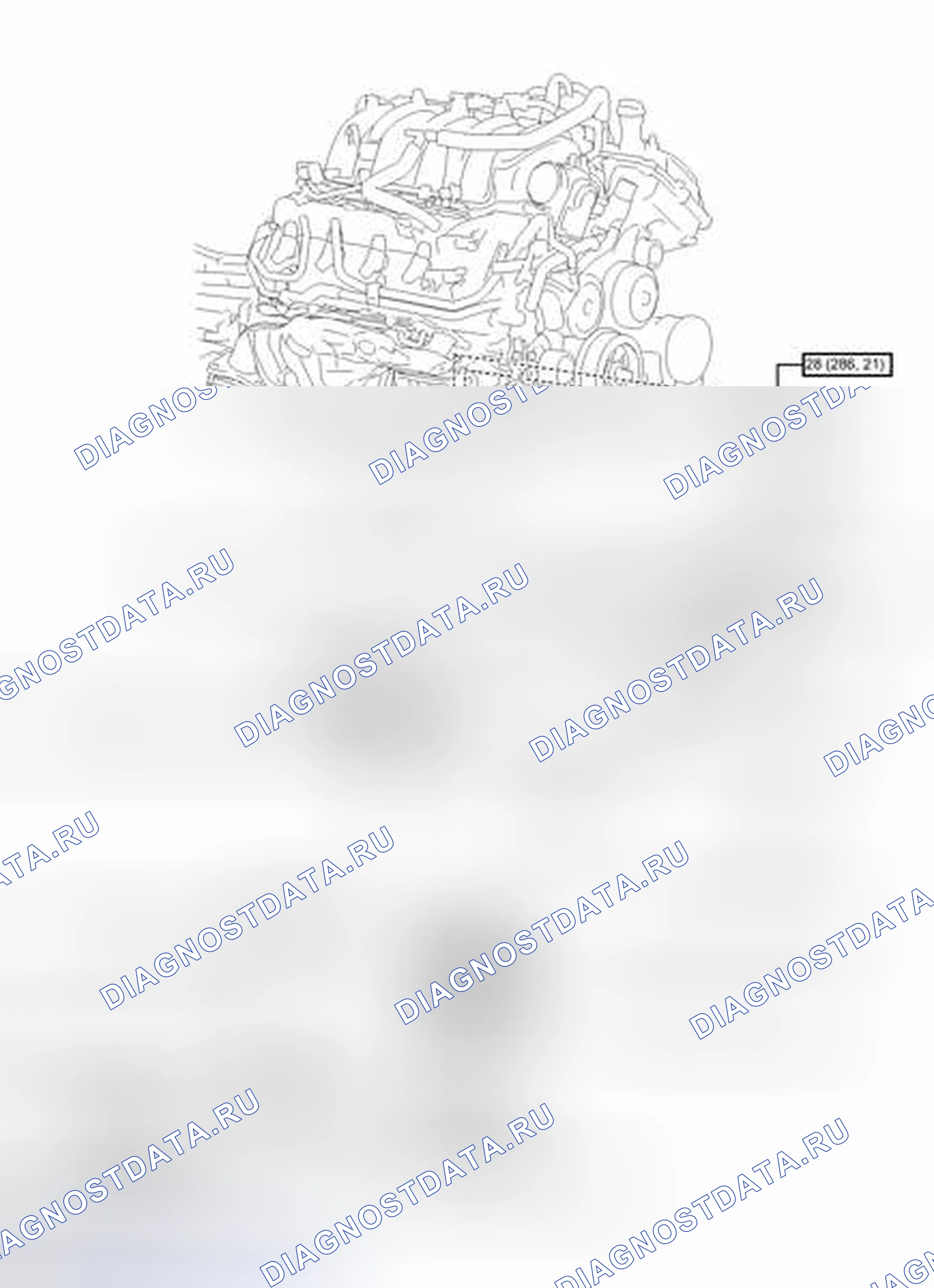 Рис. 239: ИЛЛЮСТРАЦИЯ. Toyota Tundra II