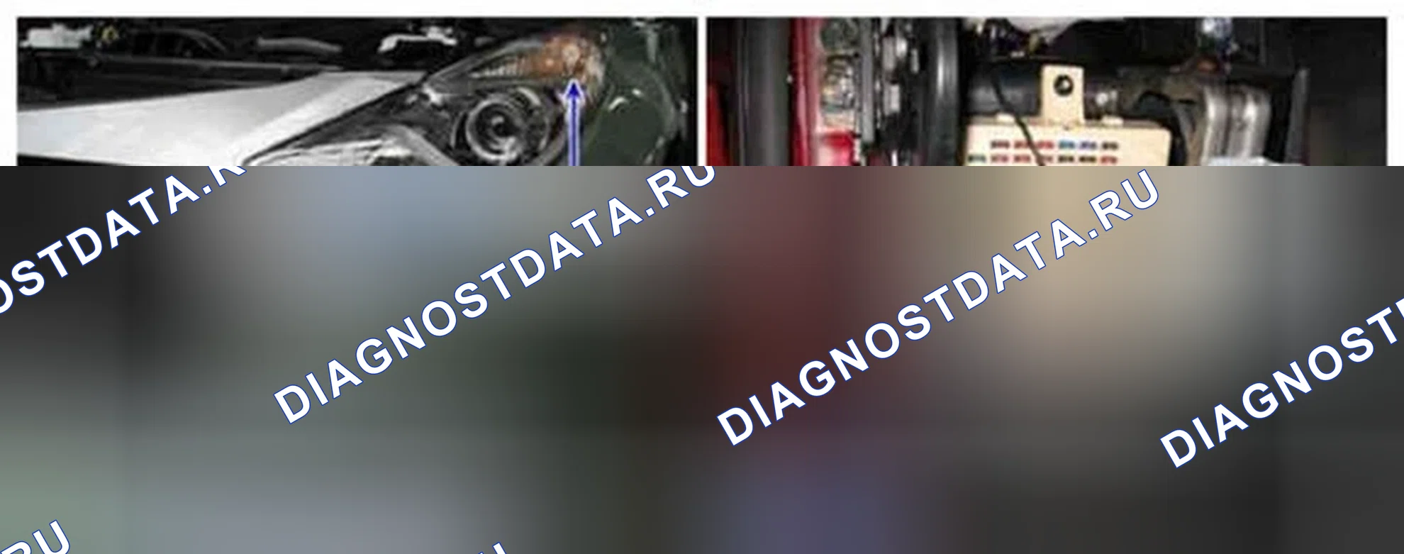 Рис. 198: Расположение компонентов. Hyundai Sonata VI