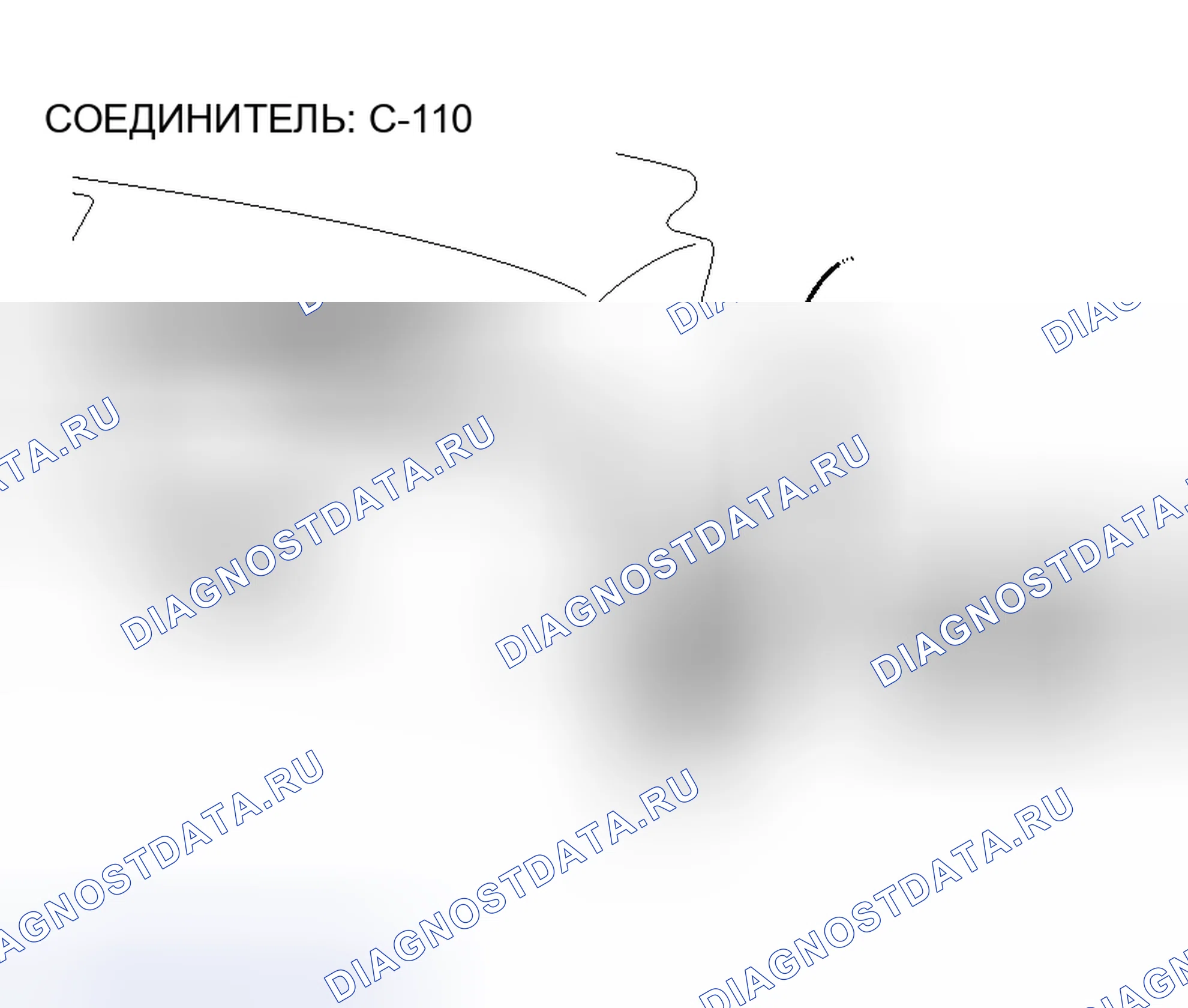 Рис. 89. Mitsubishi Lancer IX рестайлинг