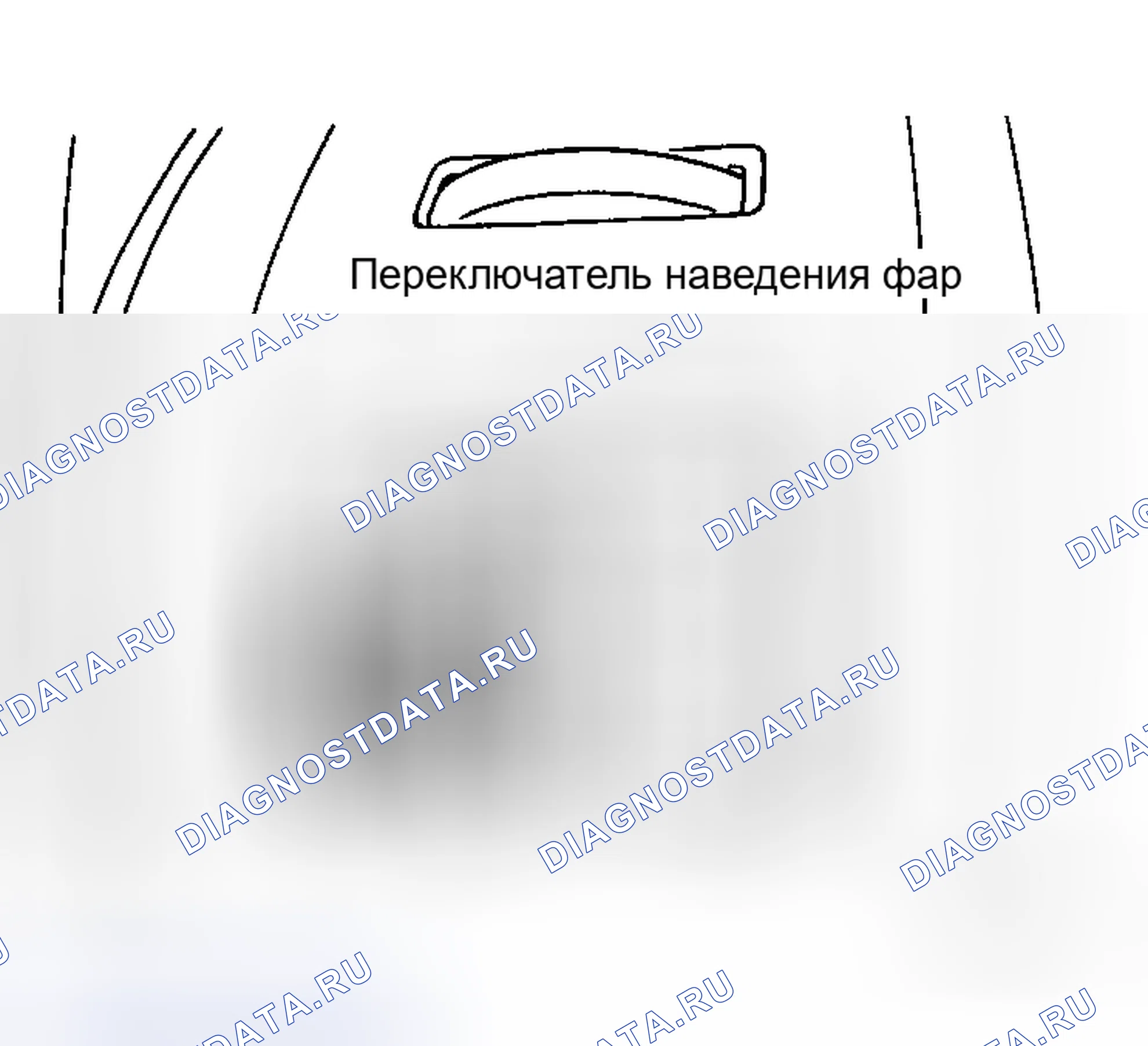 Рис. 167. Honda Integra I