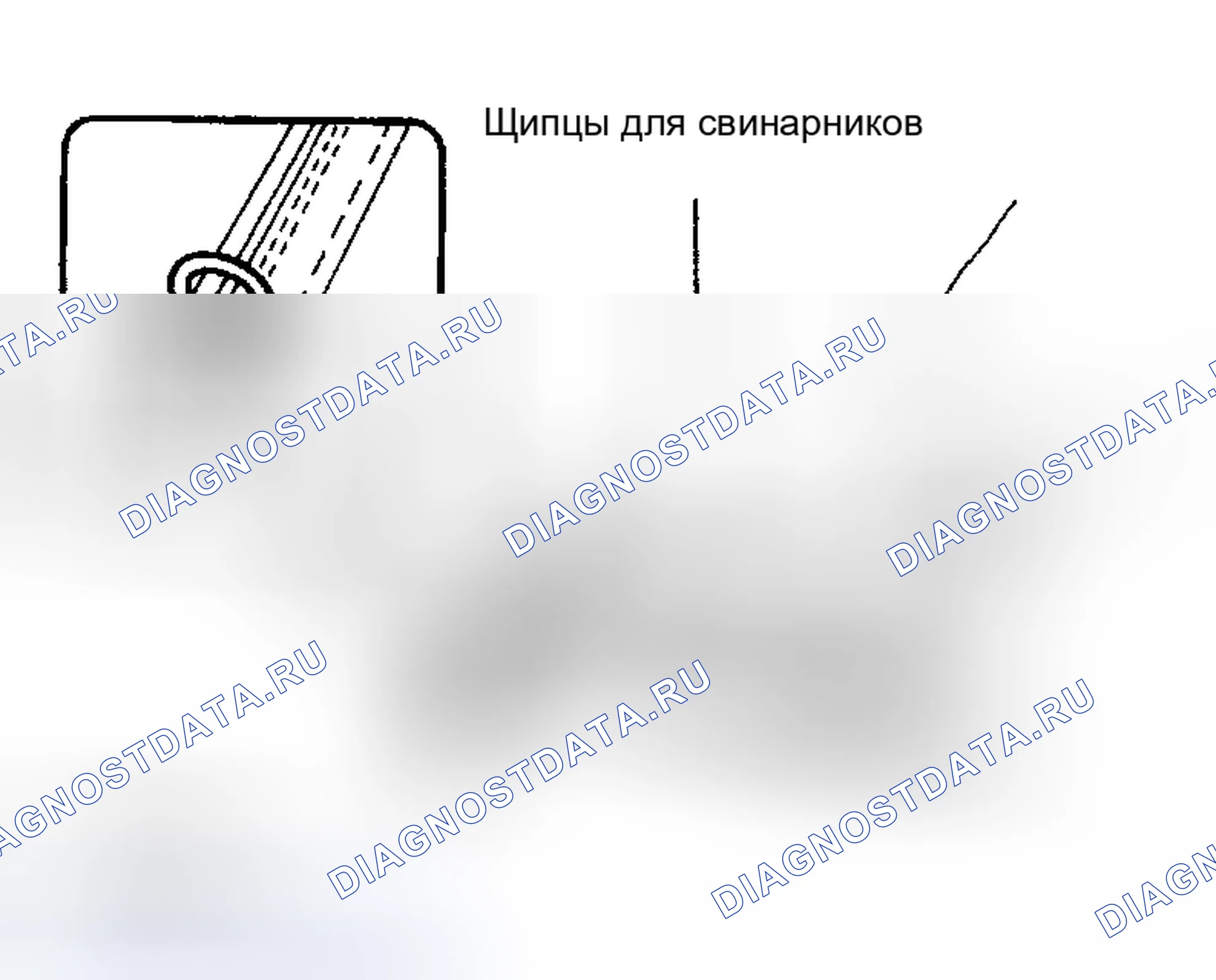 Рис. 50. Toyota Highlander I рестайлинг