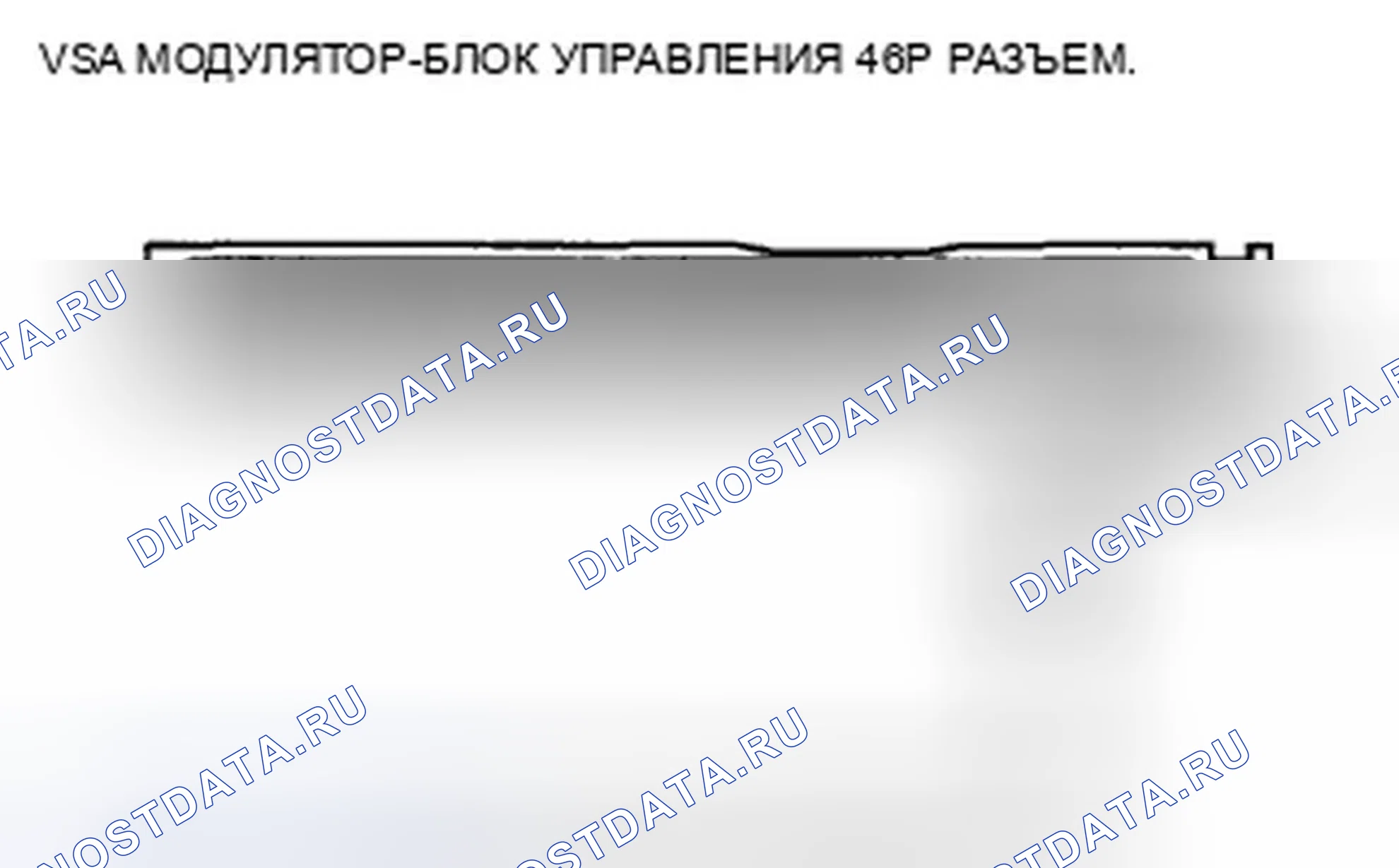 Рис. 61. Honda CR-V III