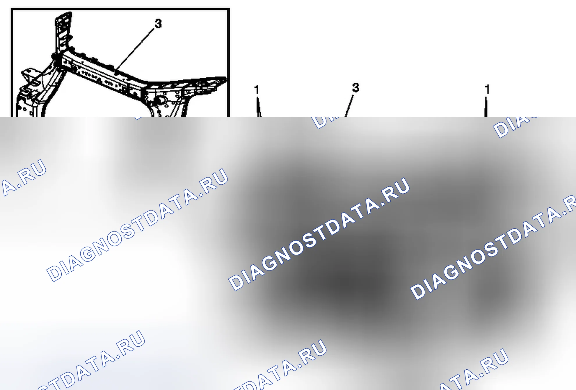 Рис. 150: Замена передней части верхней поперечины (Acadia, Enclave, Traverse). GMC Acadia I рестайлинг