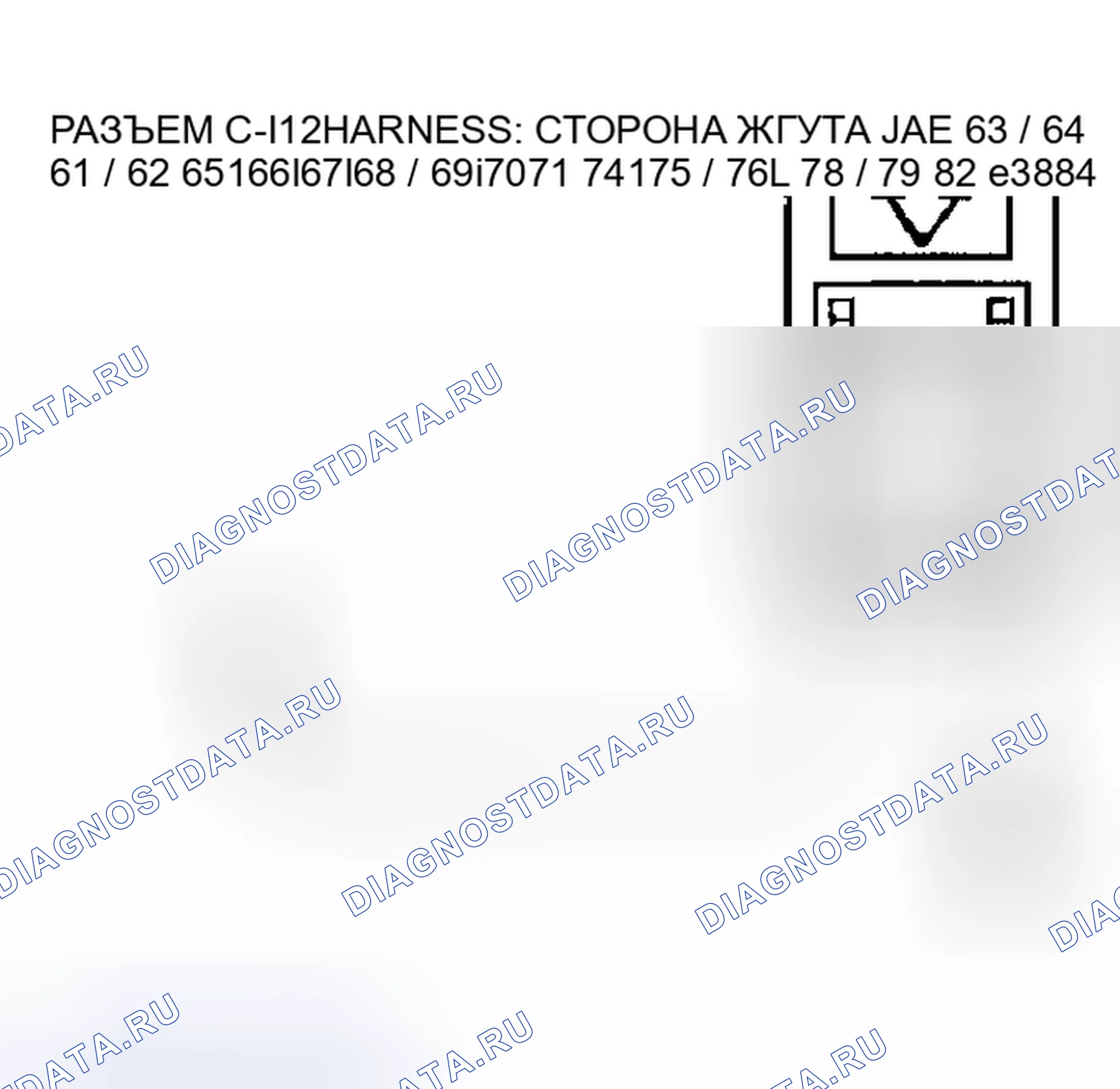 Рис. 245. Mazda MX-5 NA