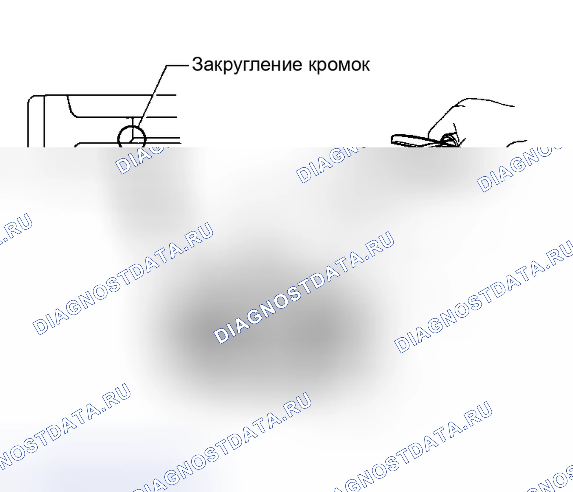 Рис. 245: Разборка. Honda Street I