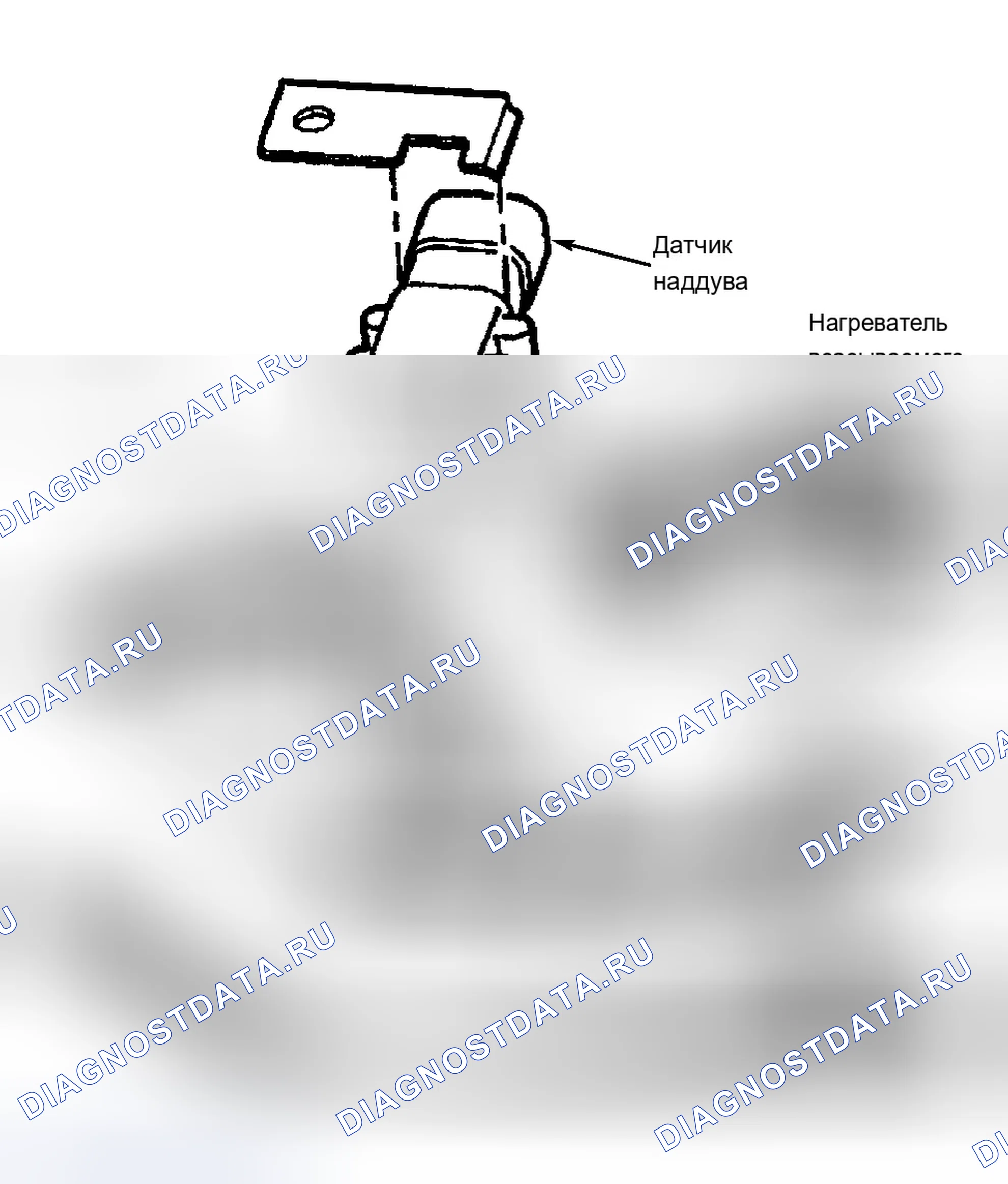 Рис. 118: Установка. Chevrolet Silverado 1500 HD 