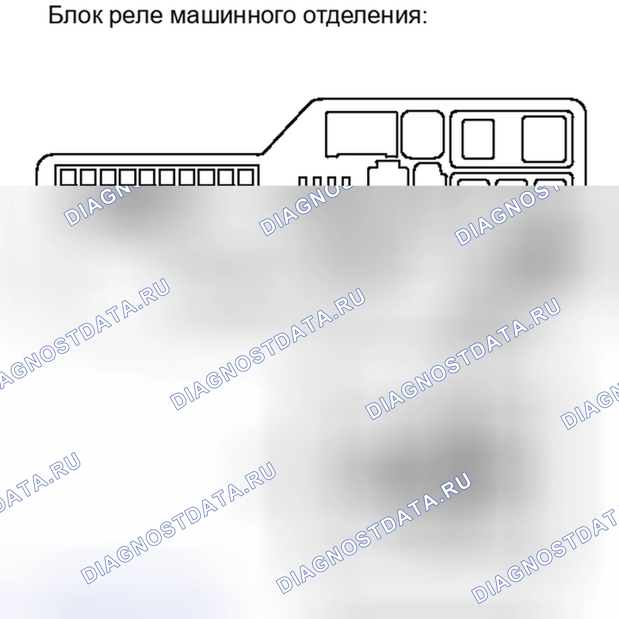 Рис. 136. Toyota Camry XV40 рестайлинг